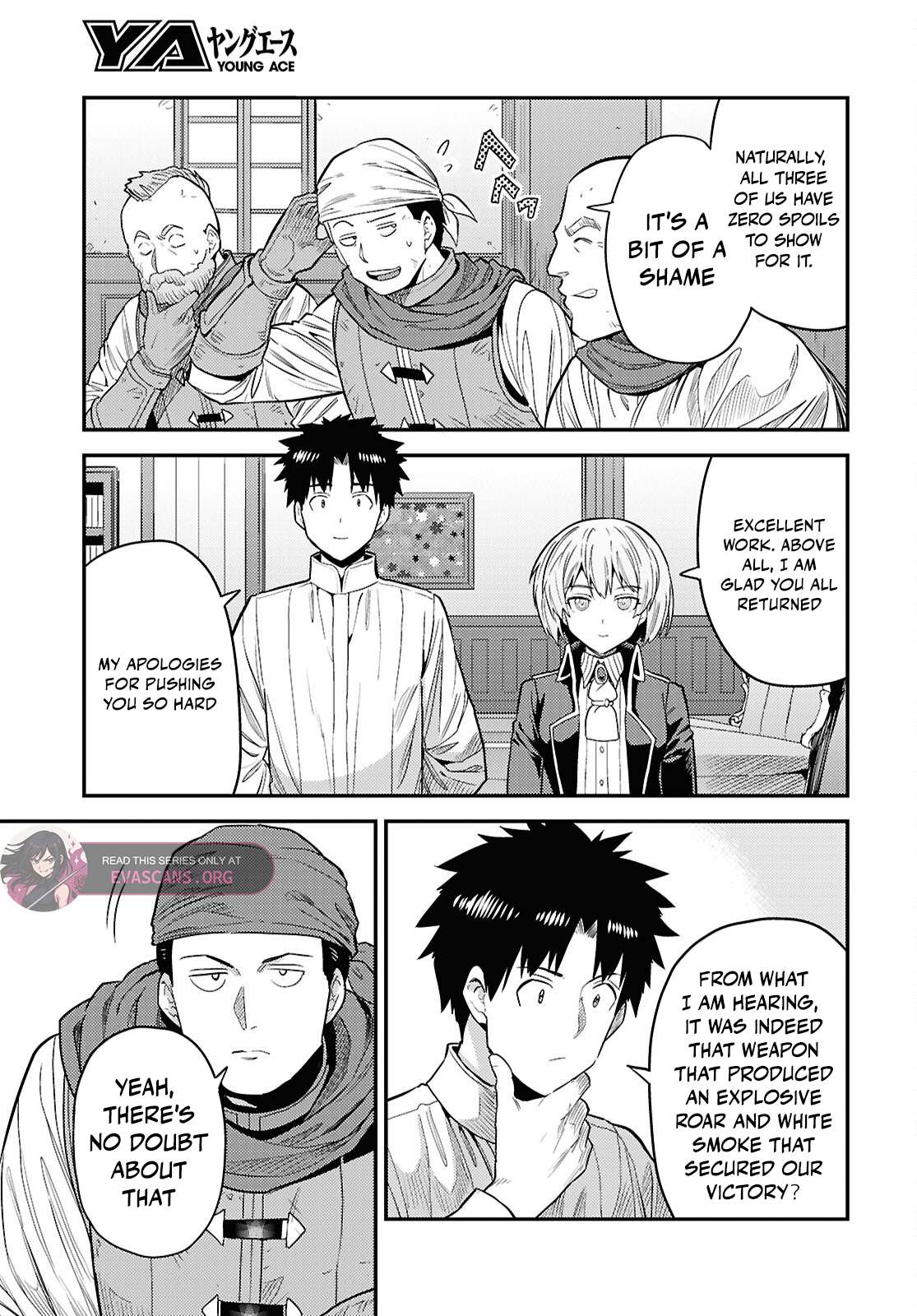 An Ideal Lazy Life Chapter 87 - Page 5 in English