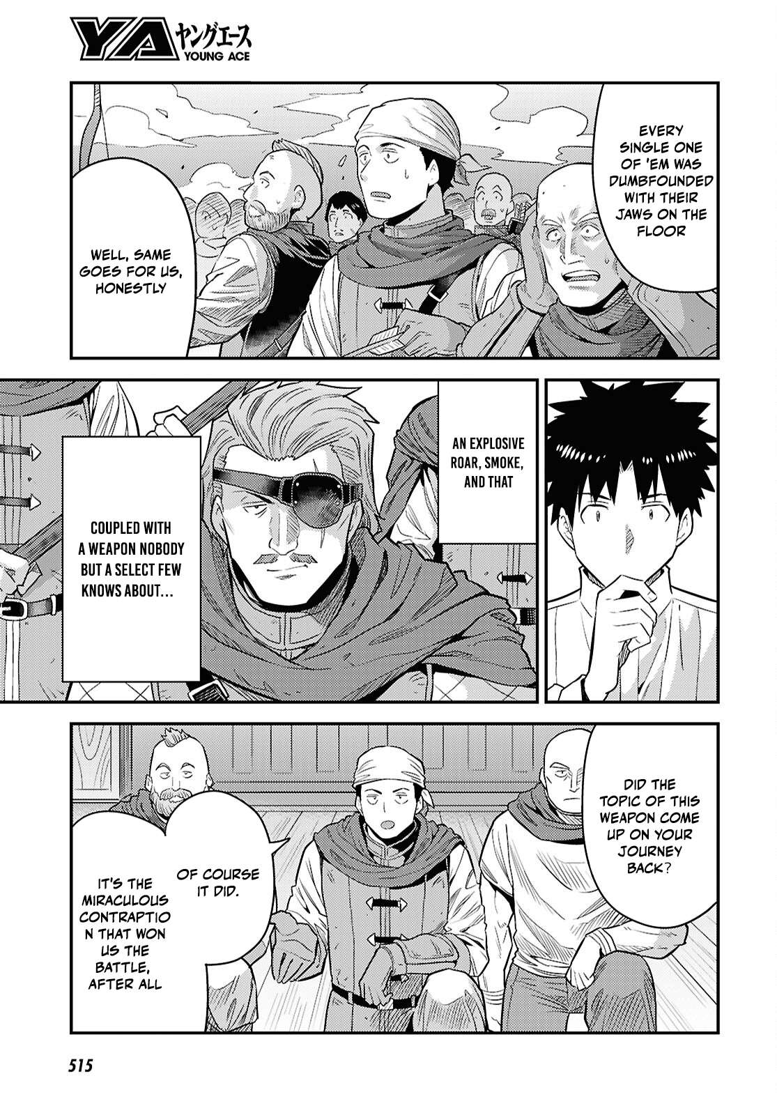 An Ideal Lazy Life Chapter 87 - Page 7 in English