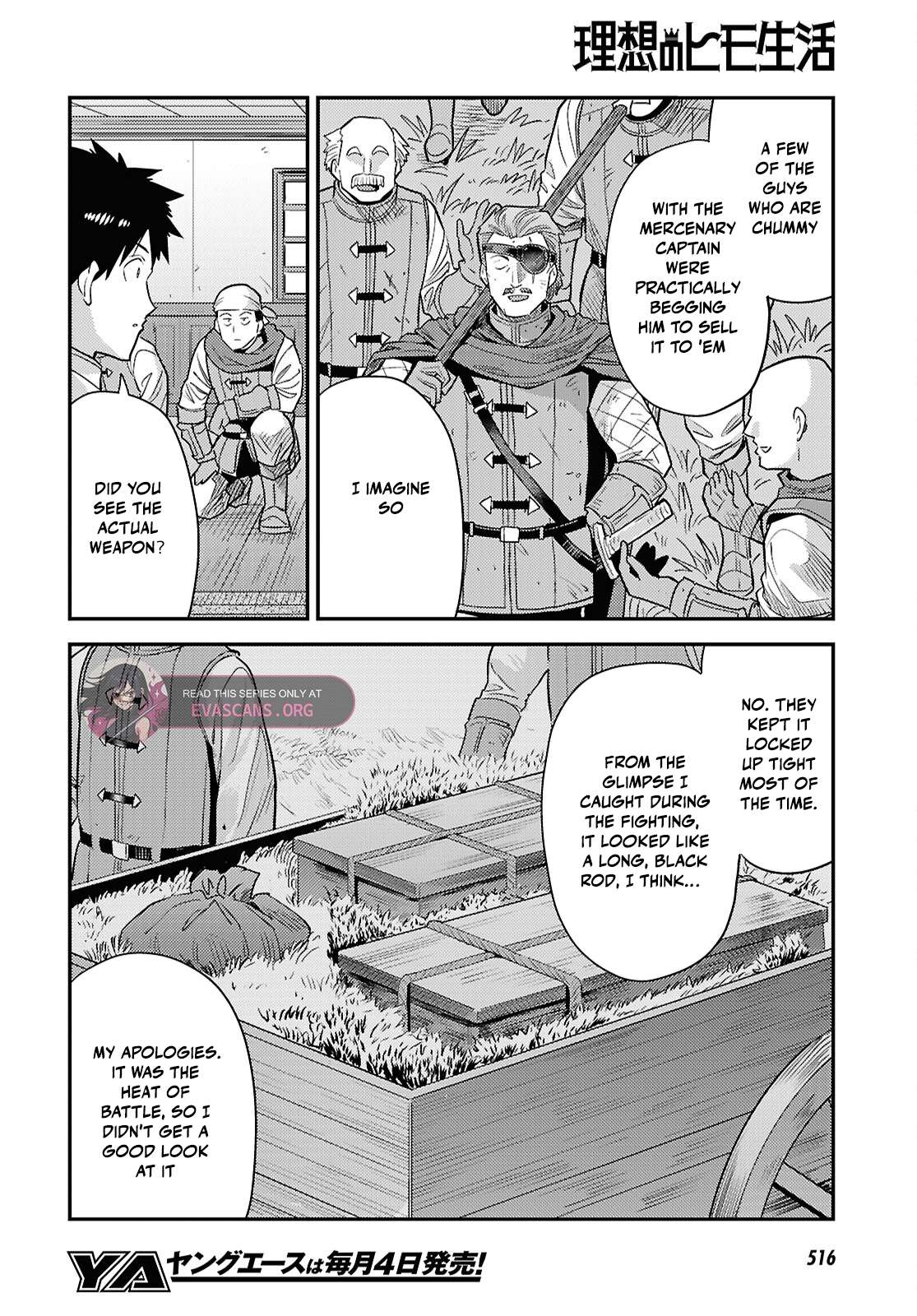 An Ideal Lazy Life Chapter 87 - Page 8 in English