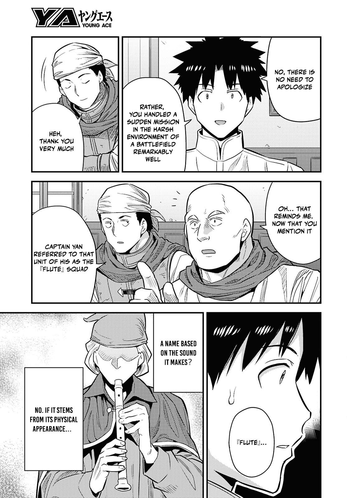An Ideal Lazy Life Chapter 87 - Page 9 in English