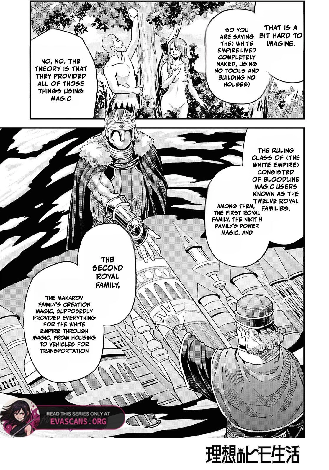 An Ideal Lazy Life Chapter 88 - Page 10 in English