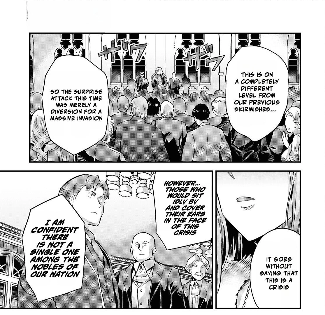An Ideal Lazy Life Chapter 88 - Page 22 in English
