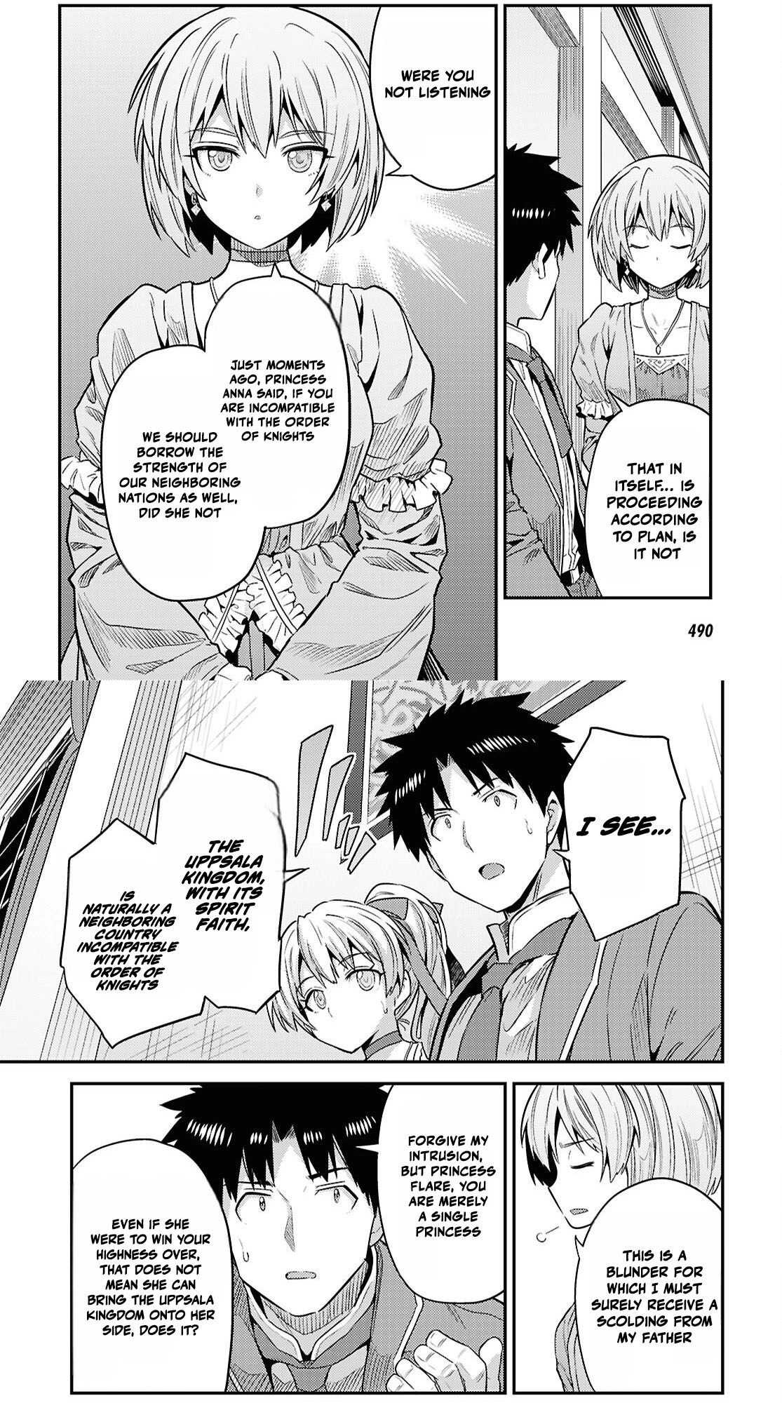An Ideal Lazy Life Chapter 88 - Page 29 in English