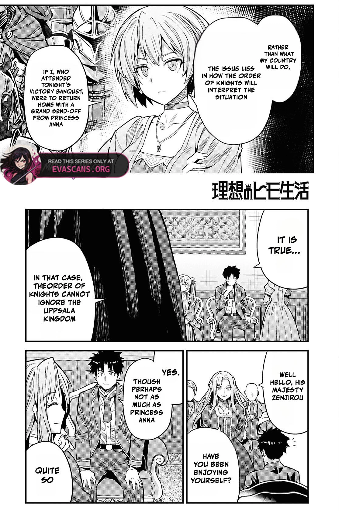 An Ideal Lazy Life Chapter 88 - Page 30 in English