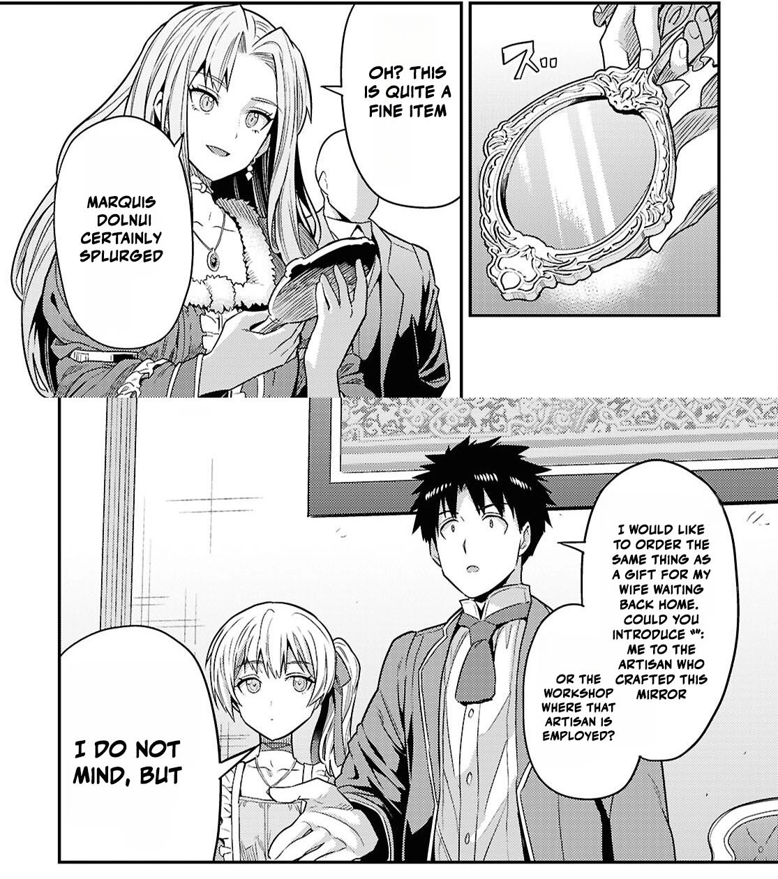 An Ideal Lazy Life Chapter 88 - Page 32 in English