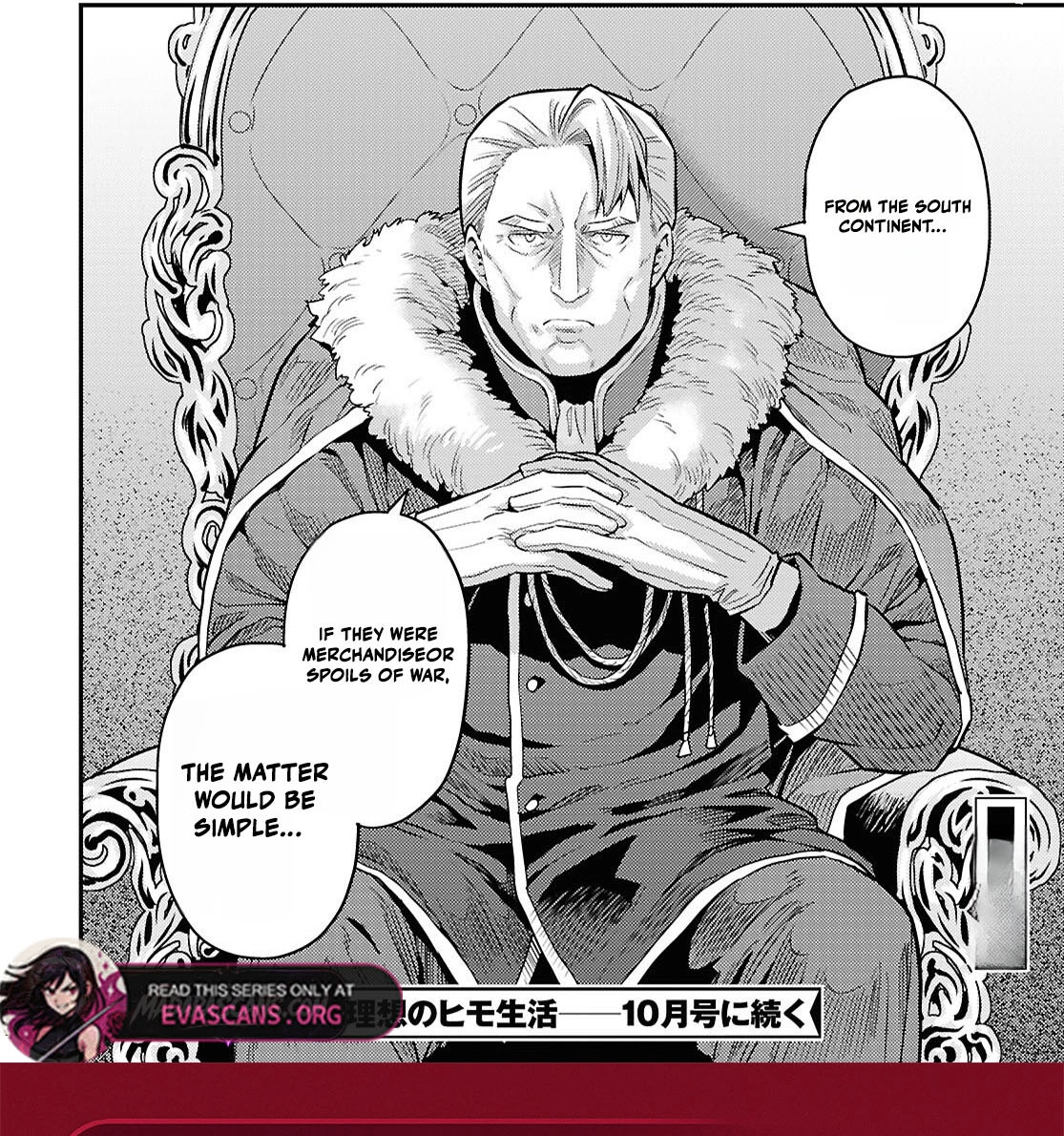 An Ideal Lazy Life Chapter 88 - Page 45 in English