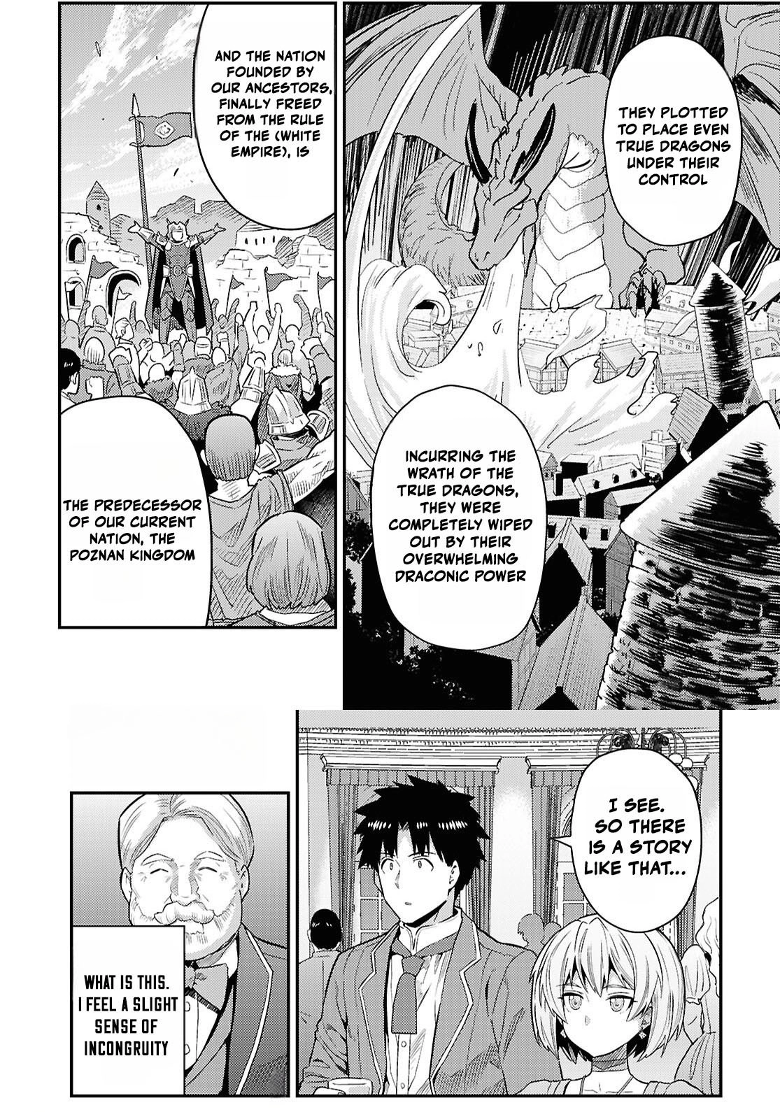 An Ideal Lazy Life Chapter 88 - Page 7 in English