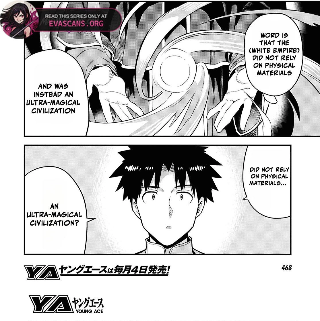 An Ideal Lazy Life Chapter 88 - Page 9 in English