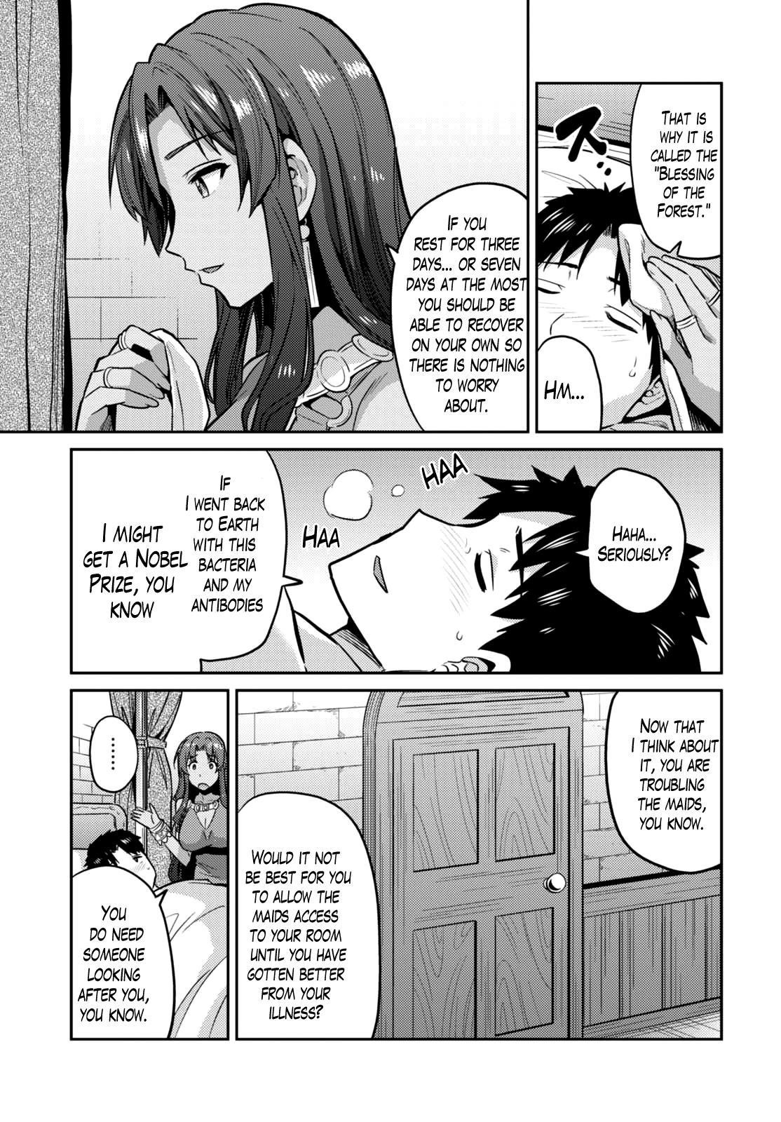 An Ideal Lazy Life Chapter 9 - Page 11 in English