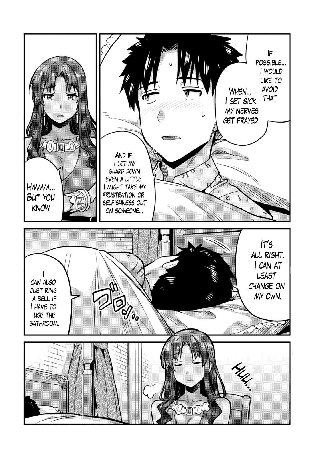 An Ideal Lazy Life Chapter 9 - Page 12 in English
