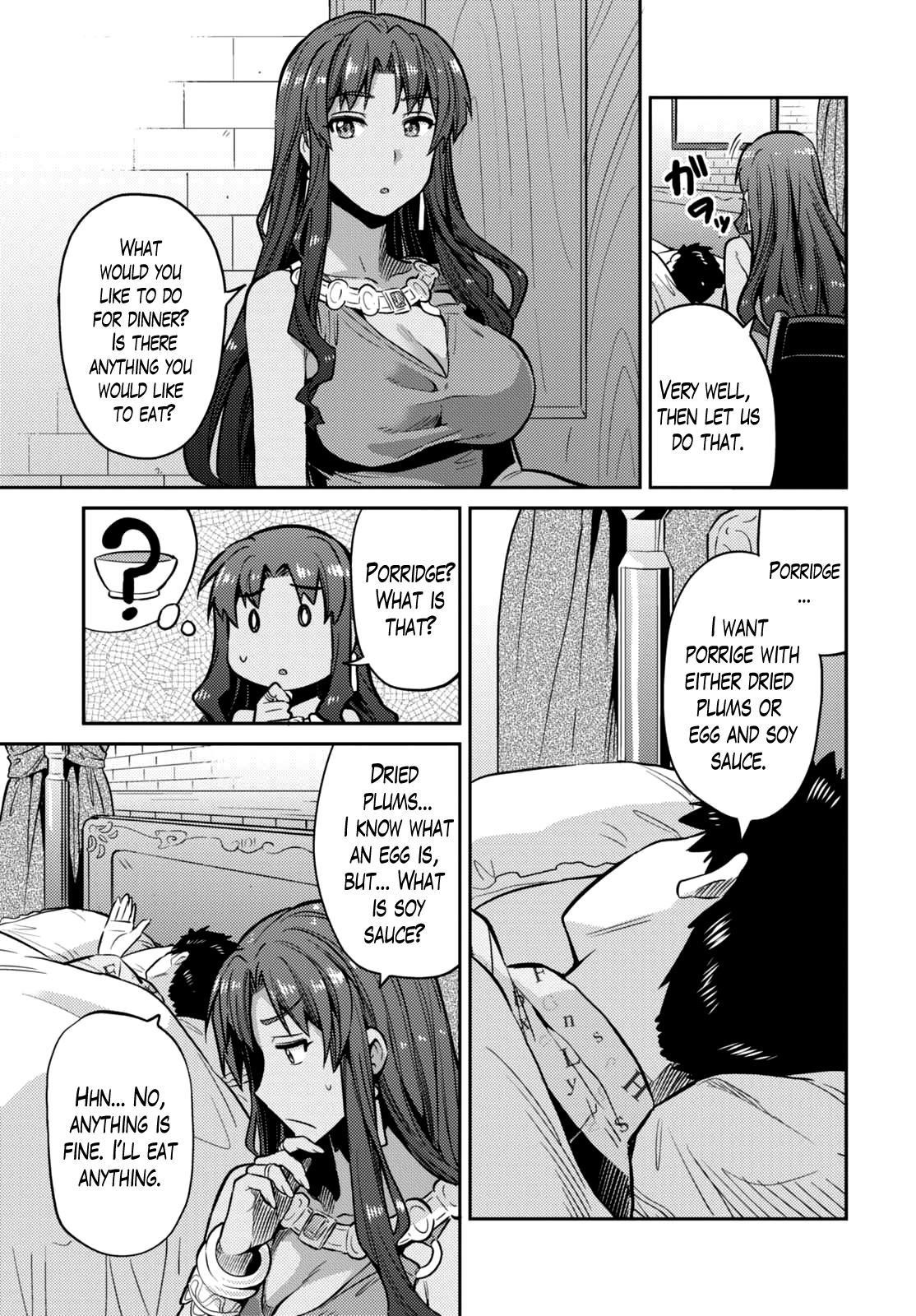 An Ideal Lazy Life Chapter 9 - Page 13 in English