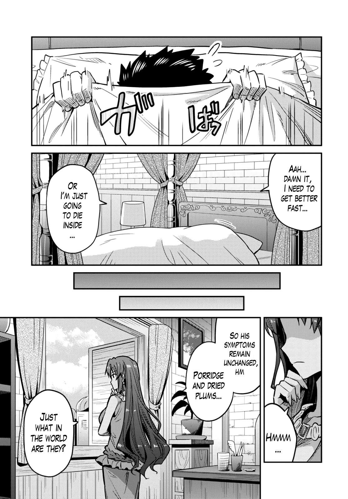 An Ideal Lazy Life Chapter 9 - Page 15 in English