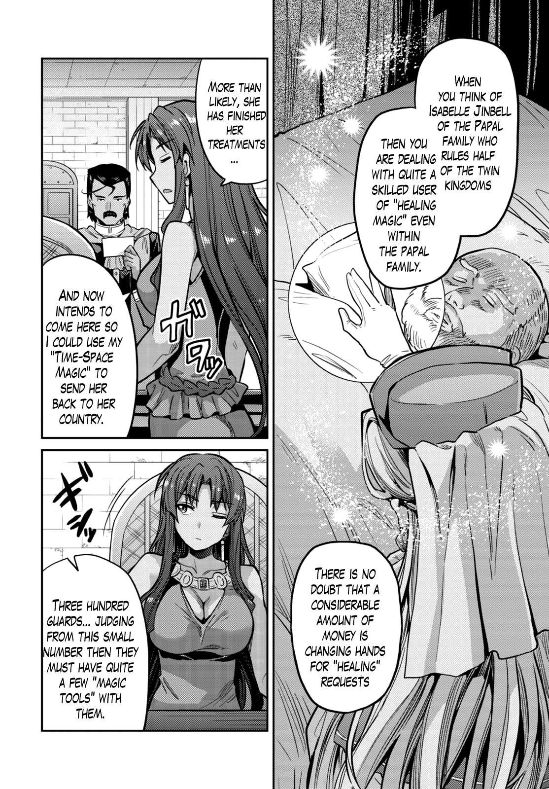 An Ideal Lazy Life Chapter 9 - Page 19 in English
