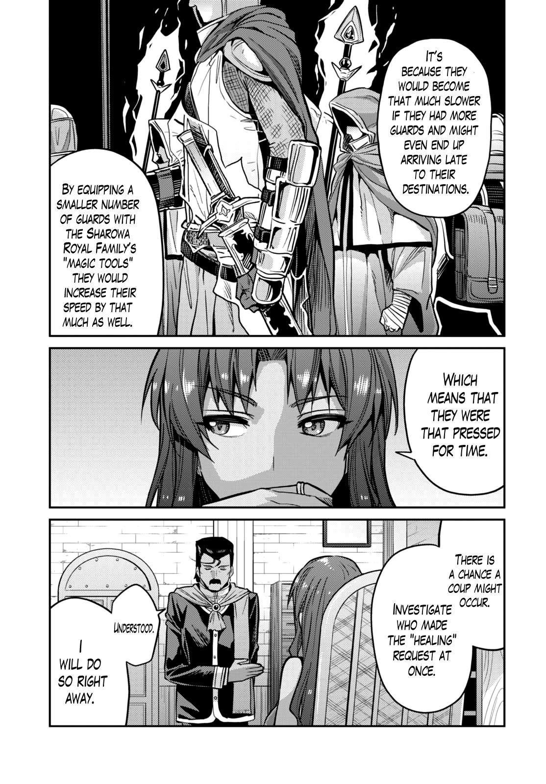 An Ideal Lazy Life Chapter 9 - Page 20 in English