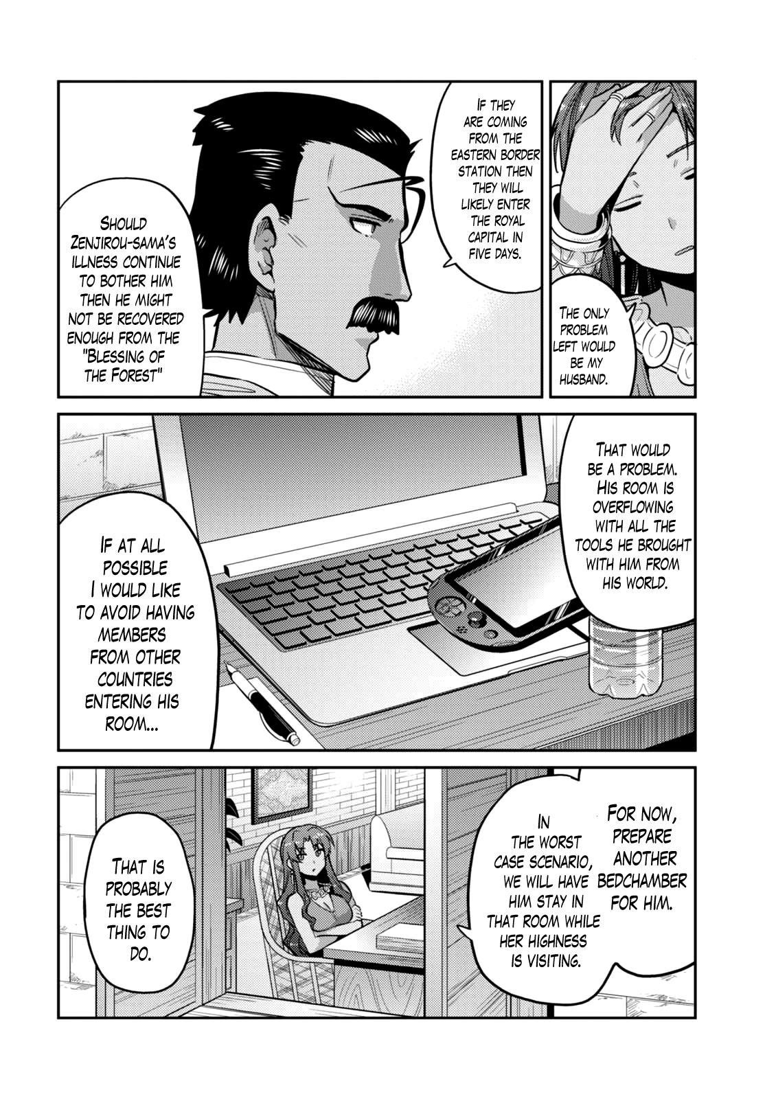 An Ideal Lazy Life Chapter 9 - Page 21 in English