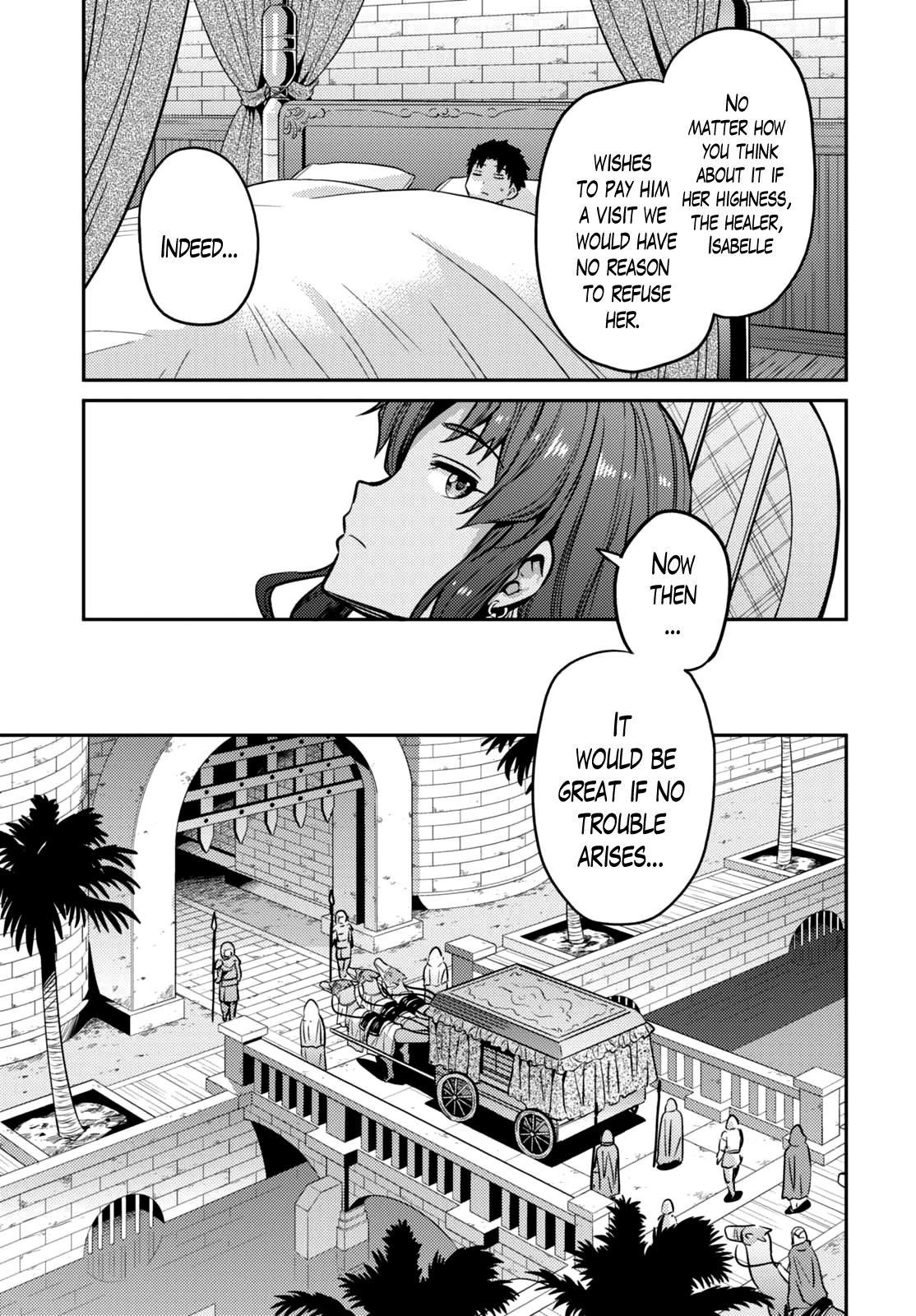 An Ideal Lazy Life Chapter 9 - Page 22 in English