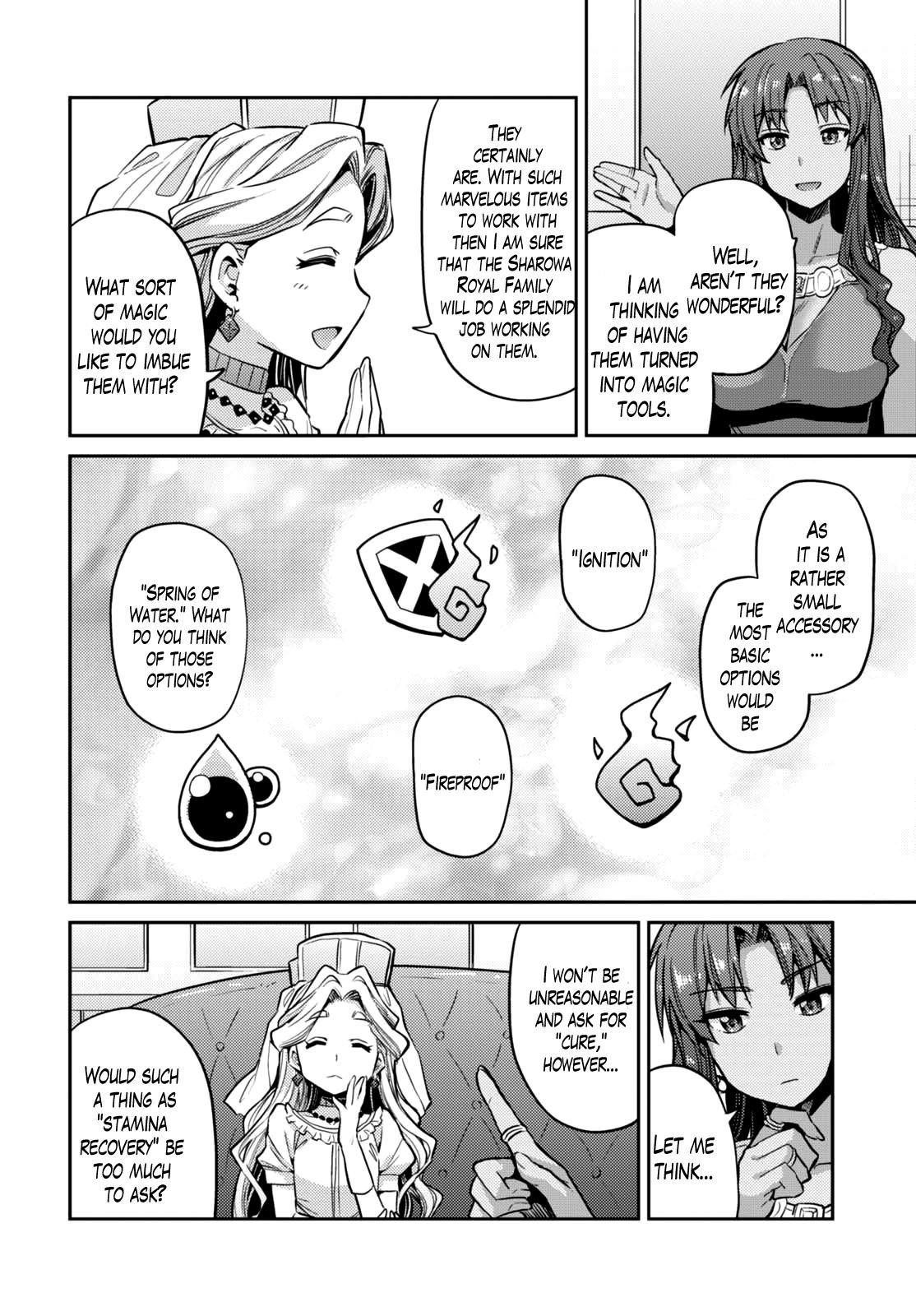An Ideal Lazy Life Chapter 9 - Page 29 in English