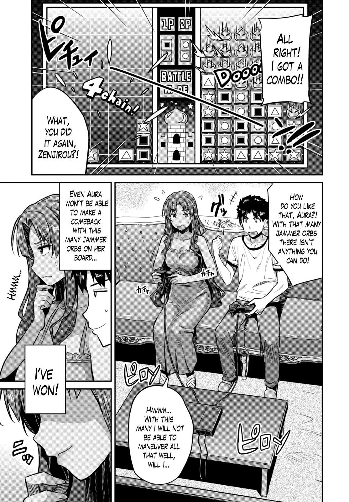 An Ideal Lazy Life Chapter 9 - Page 3 in English