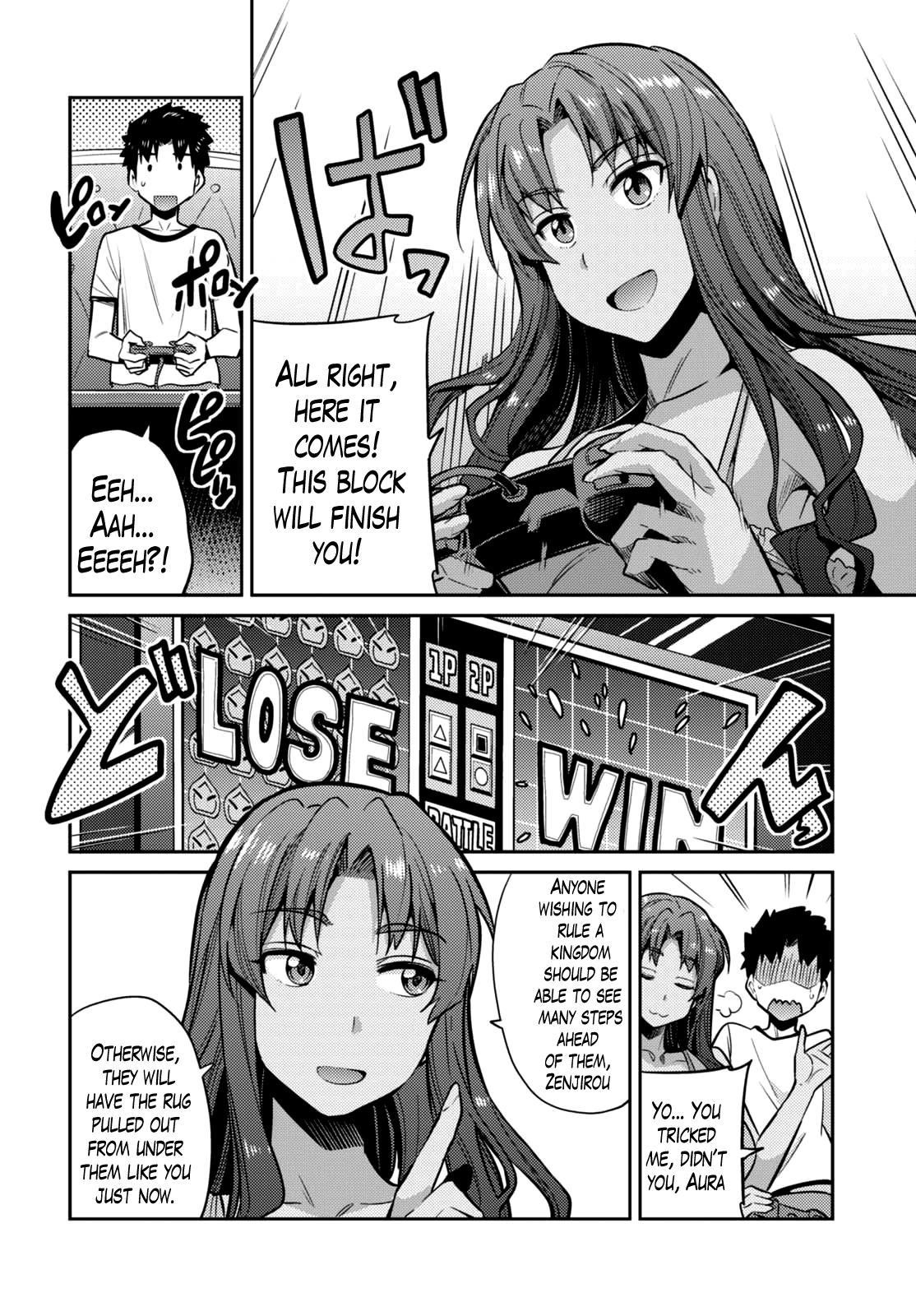 An Ideal Lazy Life Chapter 9 - Page 4 in English
