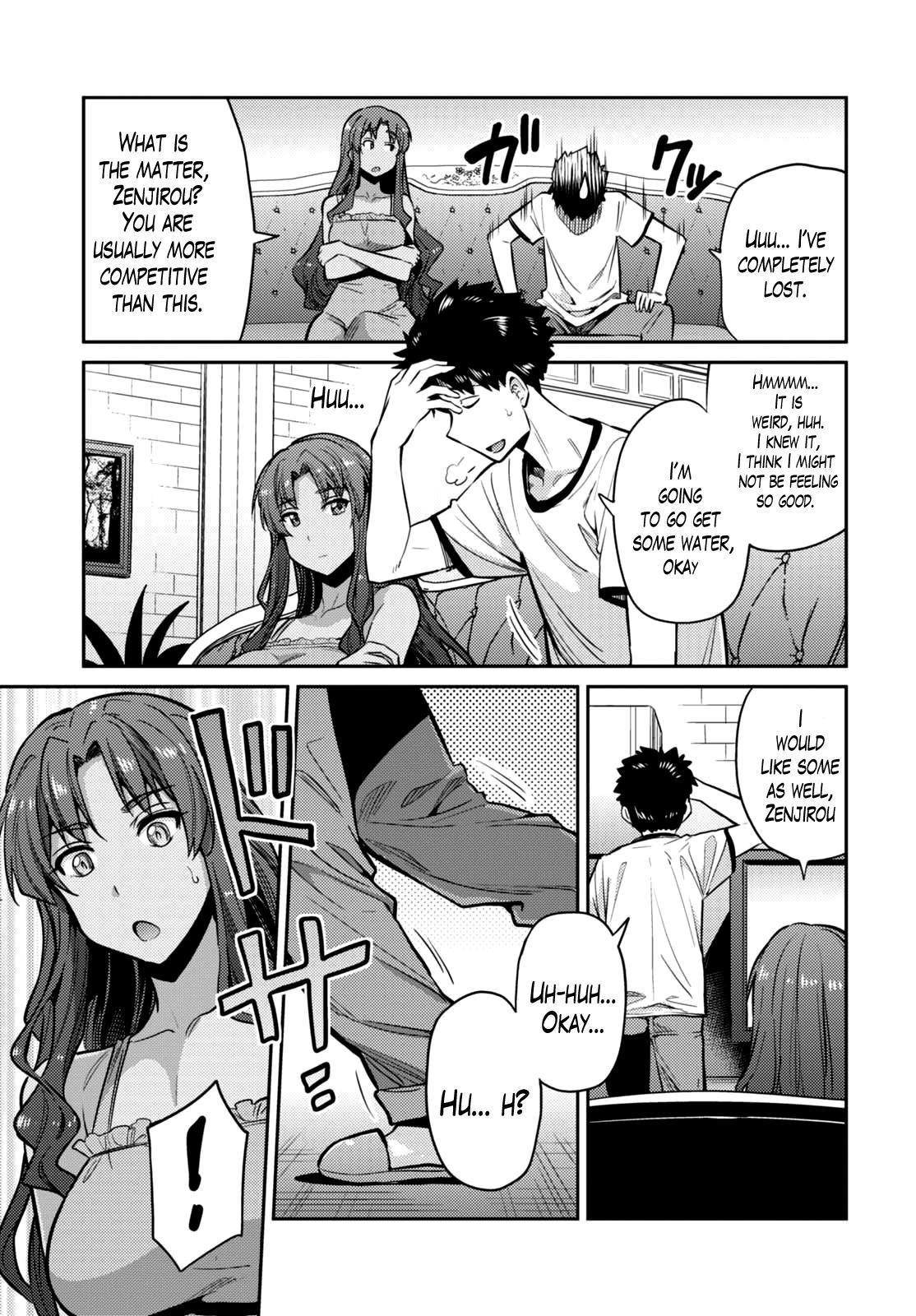 An Ideal Lazy Life Chapter 9 - Page 5 in English