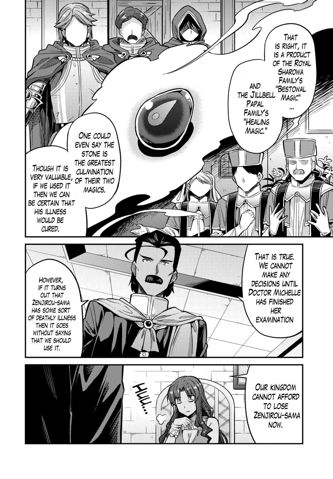 An Ideal Lazy Life Chapter 9 - Page 8 in English