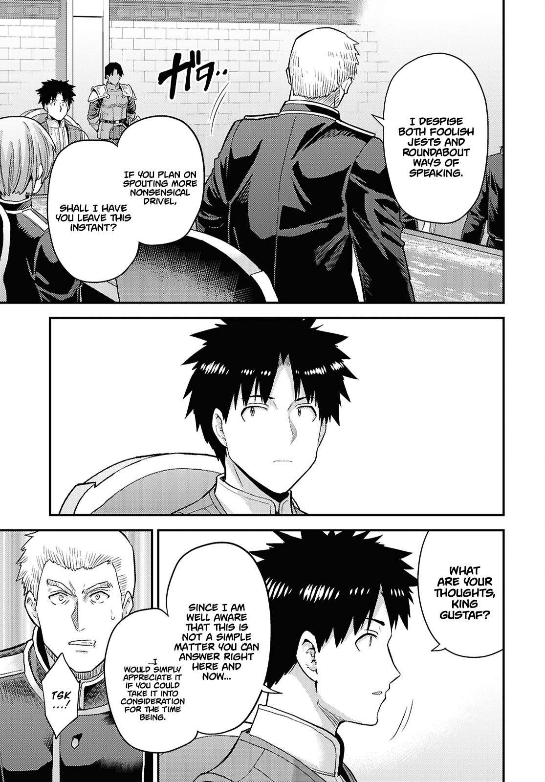 An Ideal Lazy Life Chapter 90 - Page 12 in English