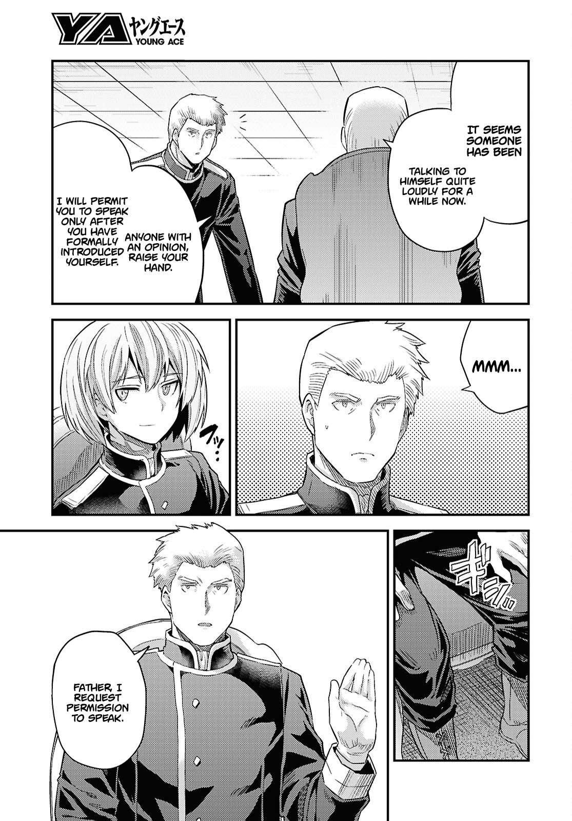 An Ideal Lazy Life Chapter 90 - Page 14 in English