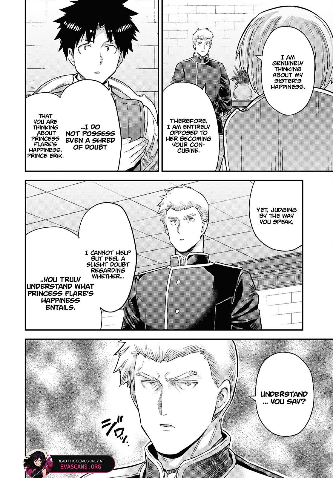 An Ideal Lazy Life Chapter 90 - Page 17 in English