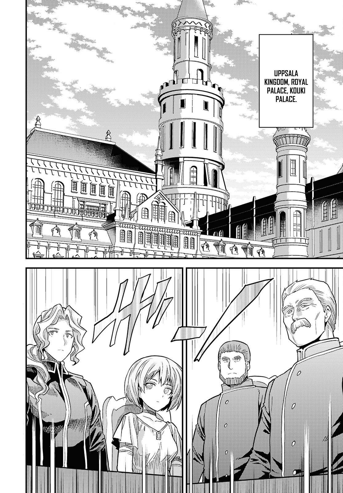 An Ideal Lazy Life Chapter 90 - Page 3 in English