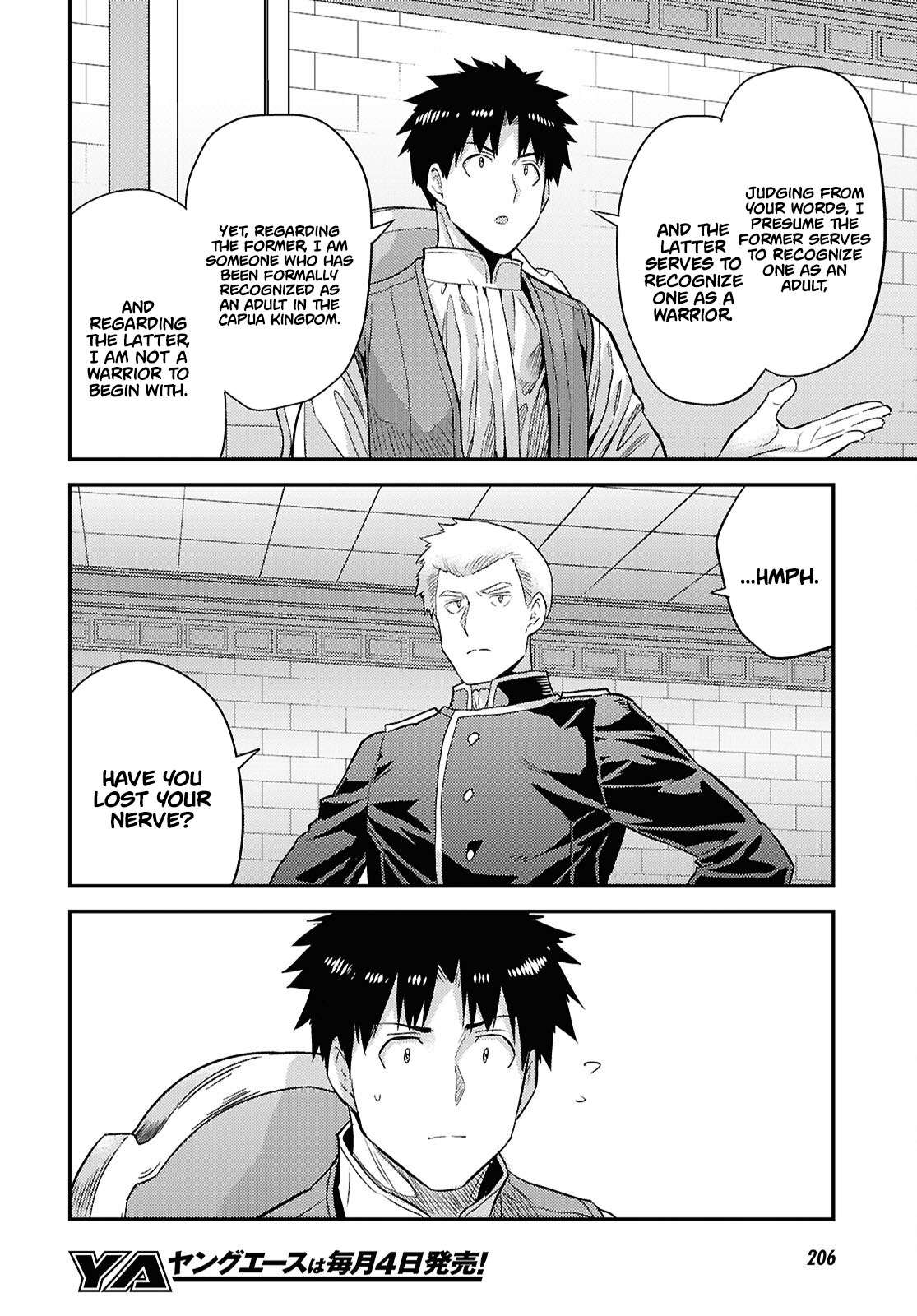 An Ideal Lazy Life Chapter 90 - Page 31 in English