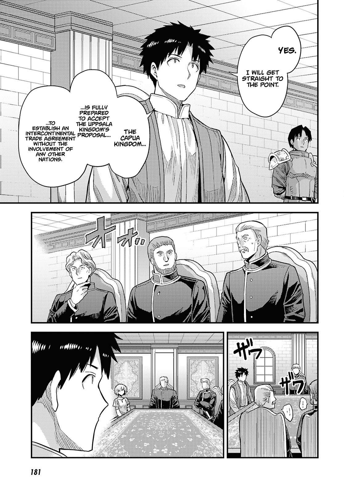 An Ideal Lazy Life Chapter 90 - Page 6 in English