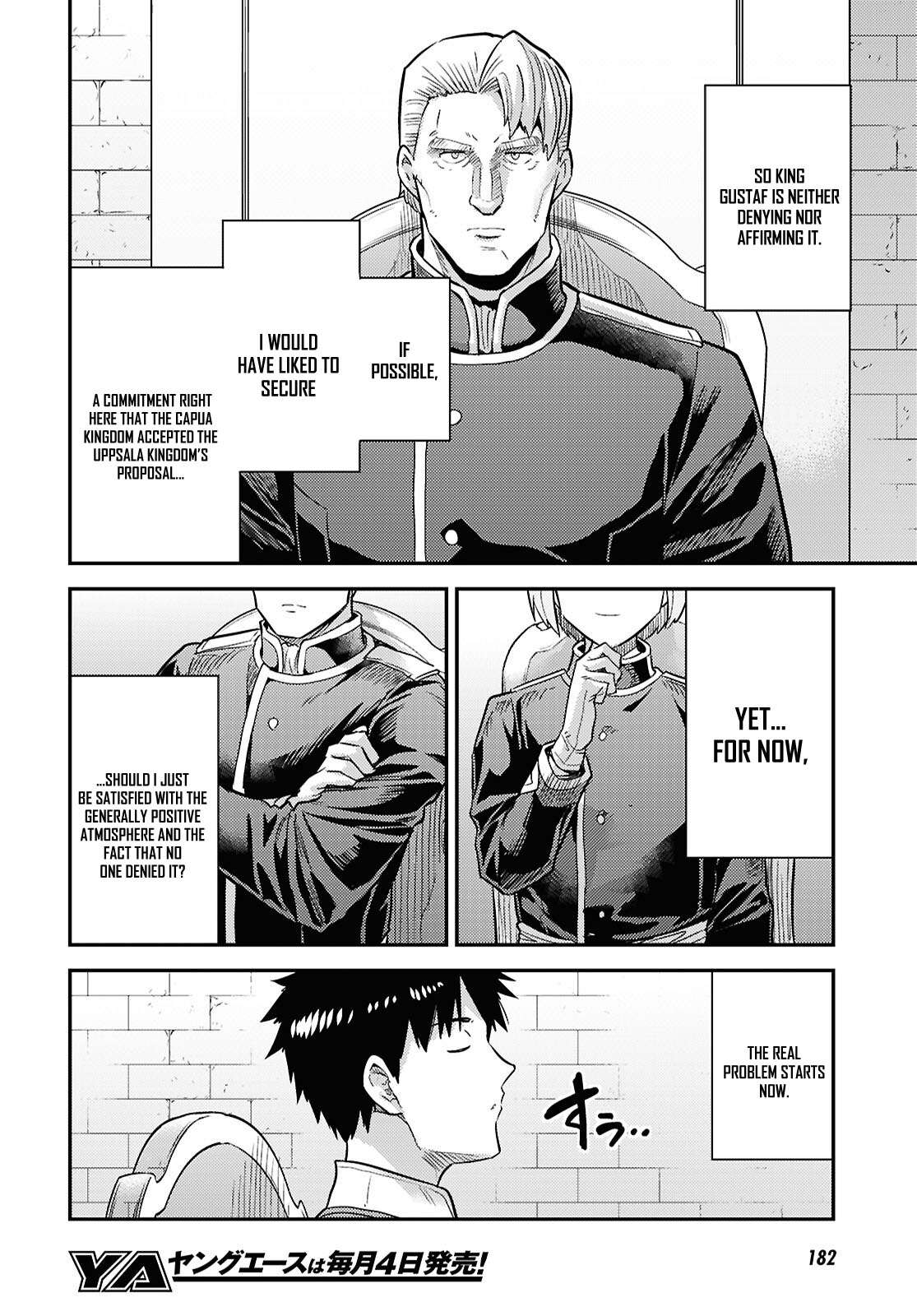 An Ideal Lazy Life Chapter 90 - Page 7 in English