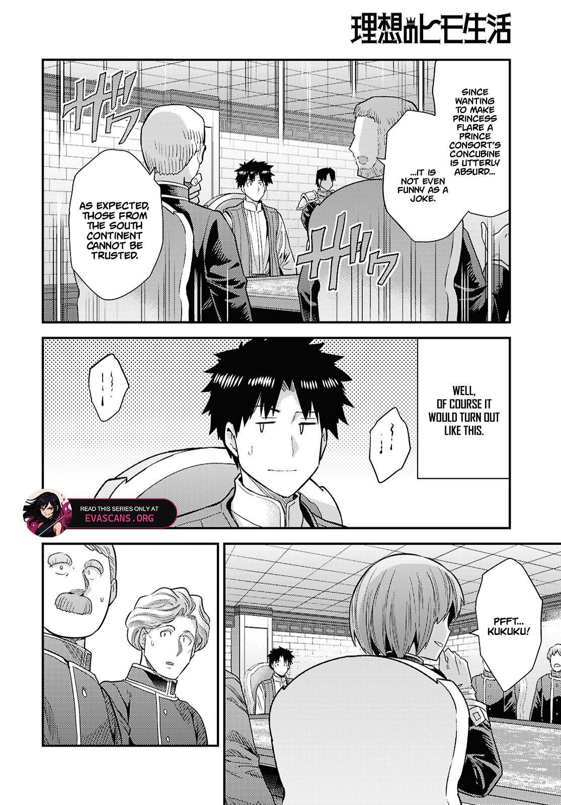 An Ideal Lazy Life Chapter 90 - Page 9 in English