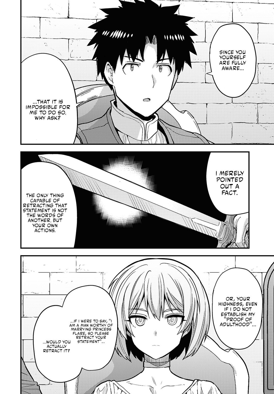 An Ideal Lazy Life Chapter 91 - Page 14 in English