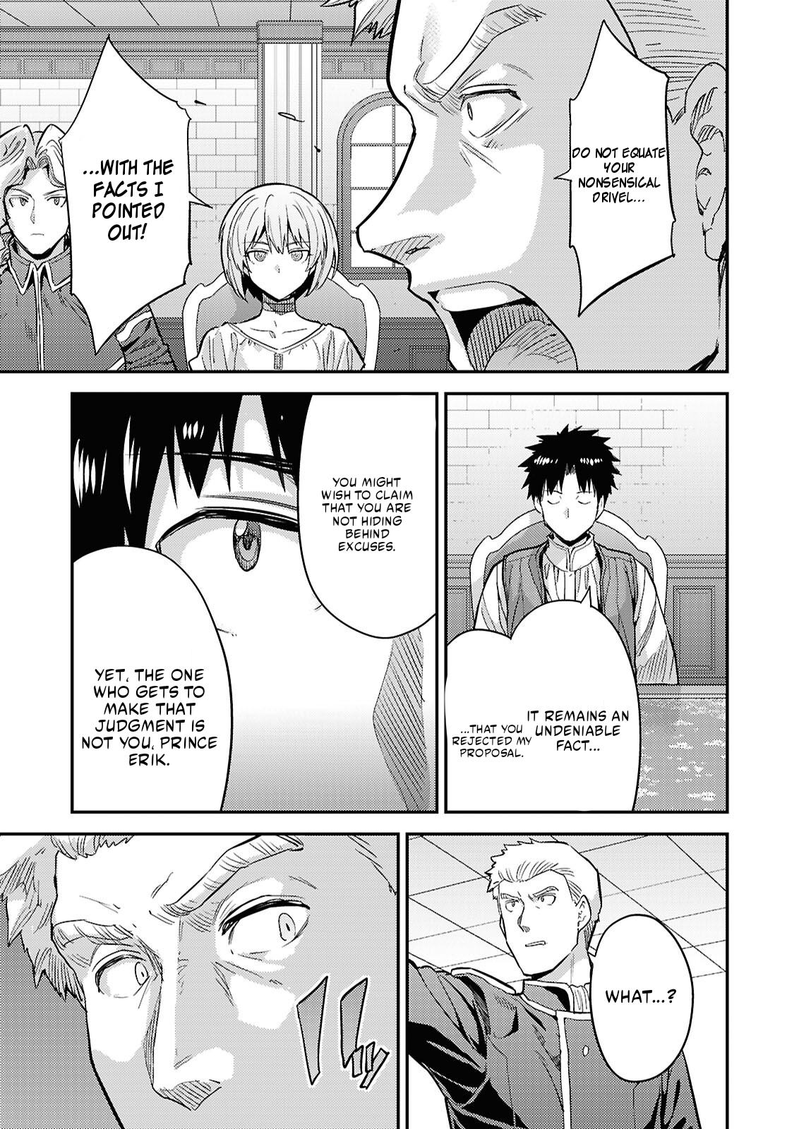 An Ideal Lazy Life Chapter 91 - Page 15 in English