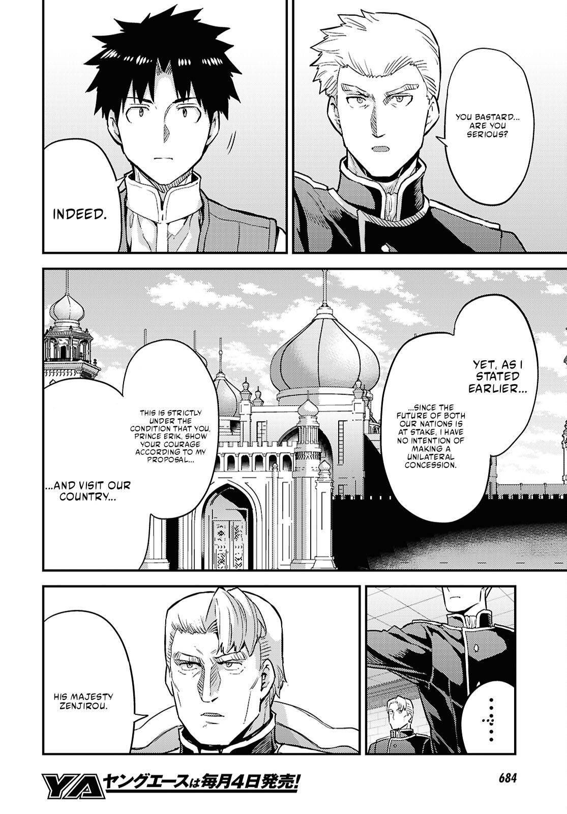 An Ideal Lazy Life Chapter 91 - Page 20 in English