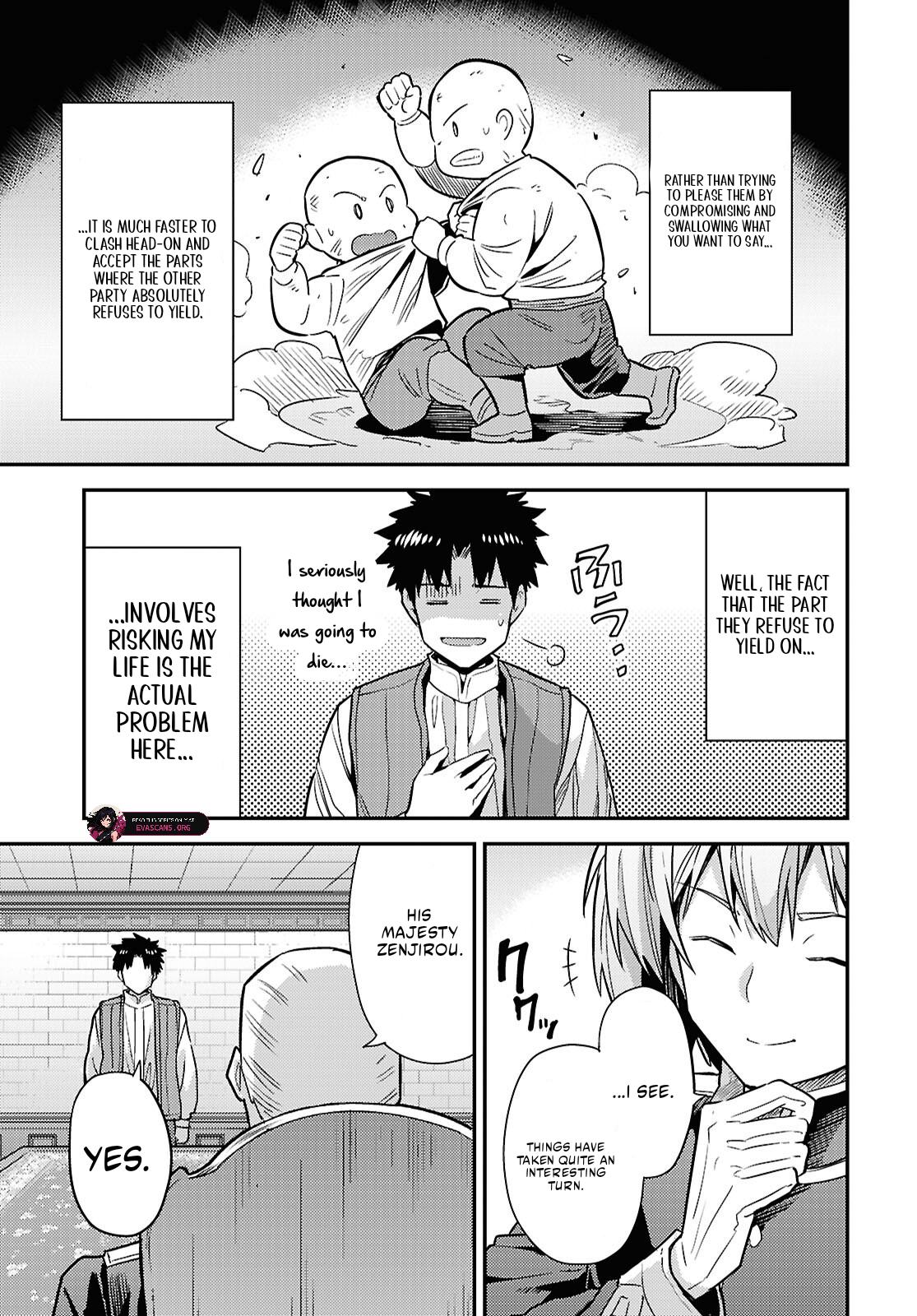 An Ideal Lazy Life Chapter 91 - Page 25 in English