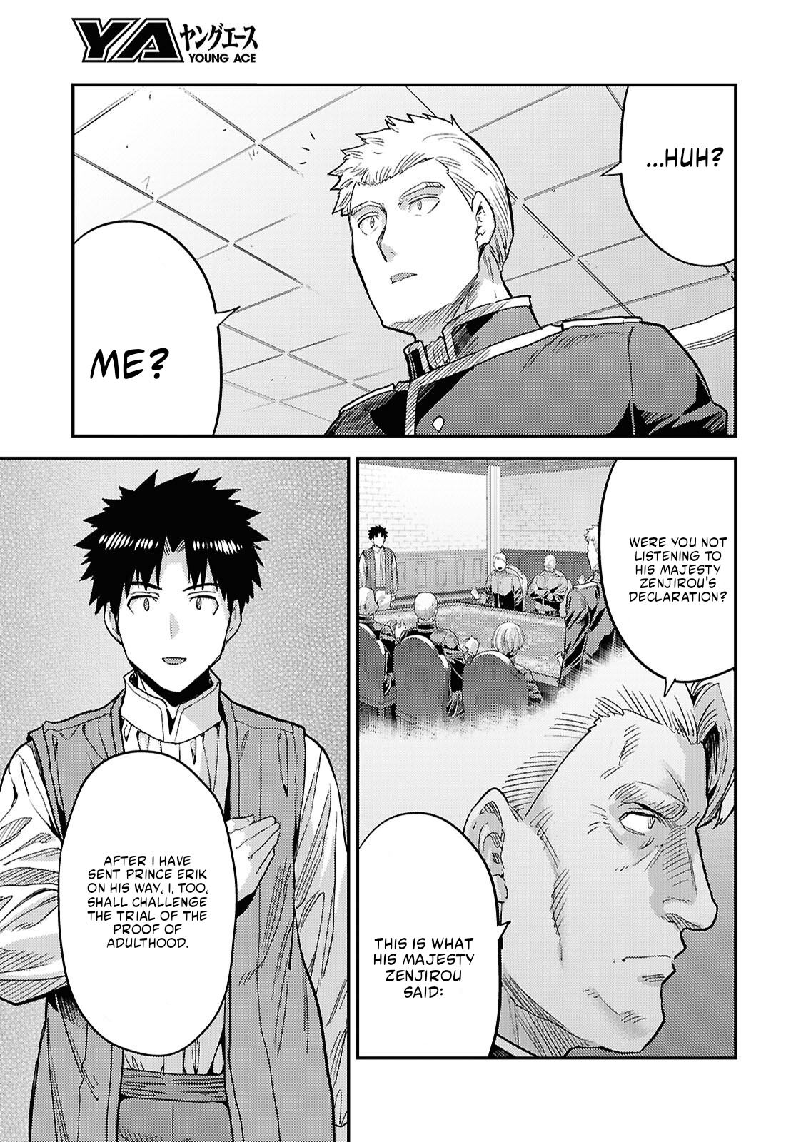 An Ideal Lazy Life Chapter 91 - Page 33 in English