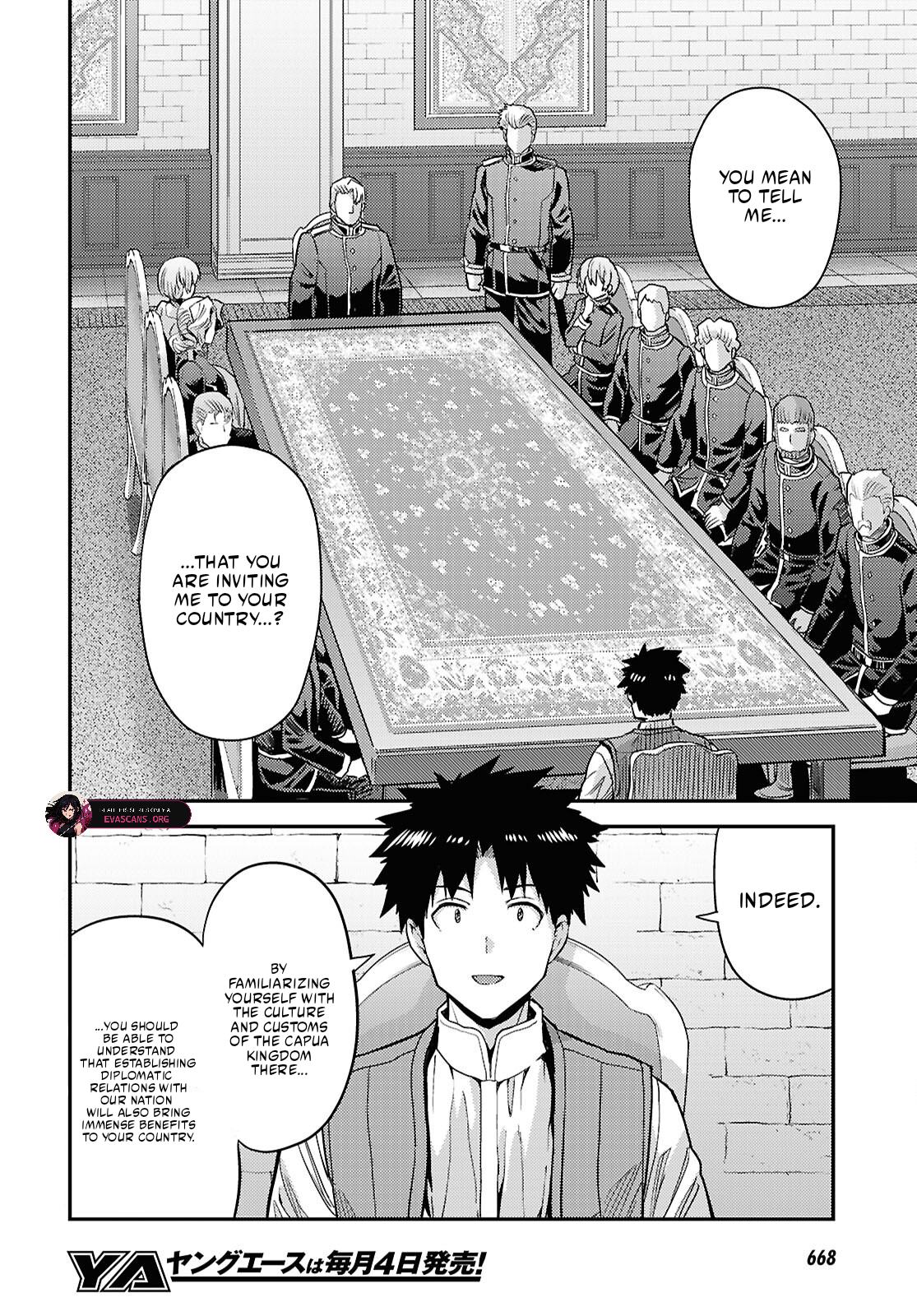 An Ideal Lazy Life Chapter 91 - Page 4 in English