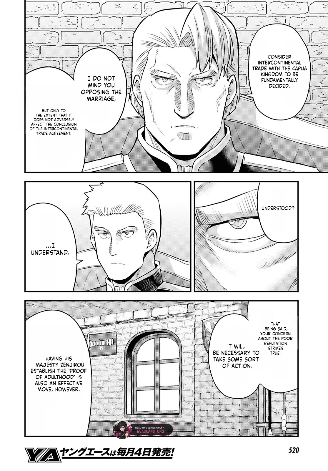 An Ideal Lazy Life Chapter 92 - Page 13 in English