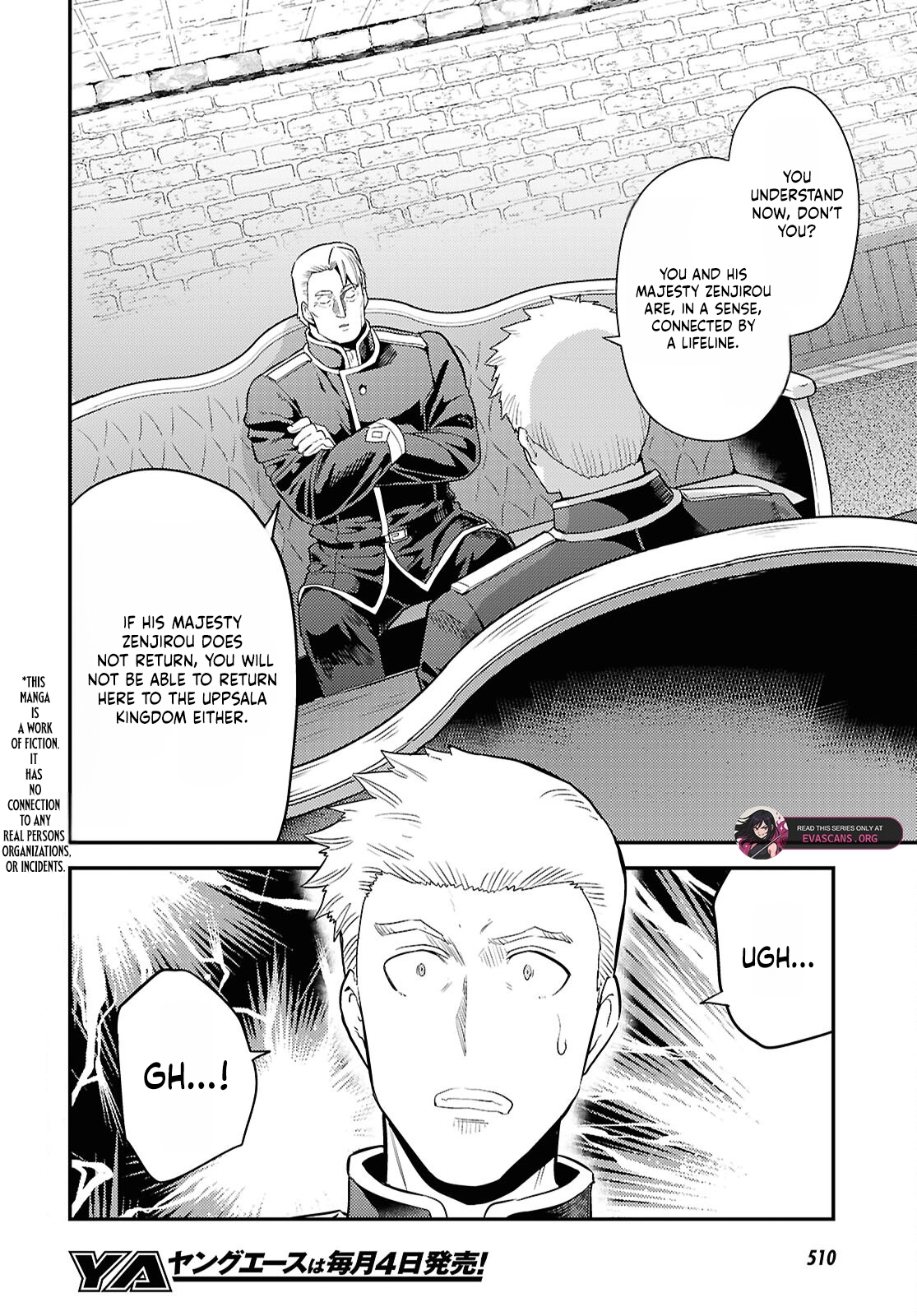 An Ideal Lazy Life Chapter 92 - Page 3 in English