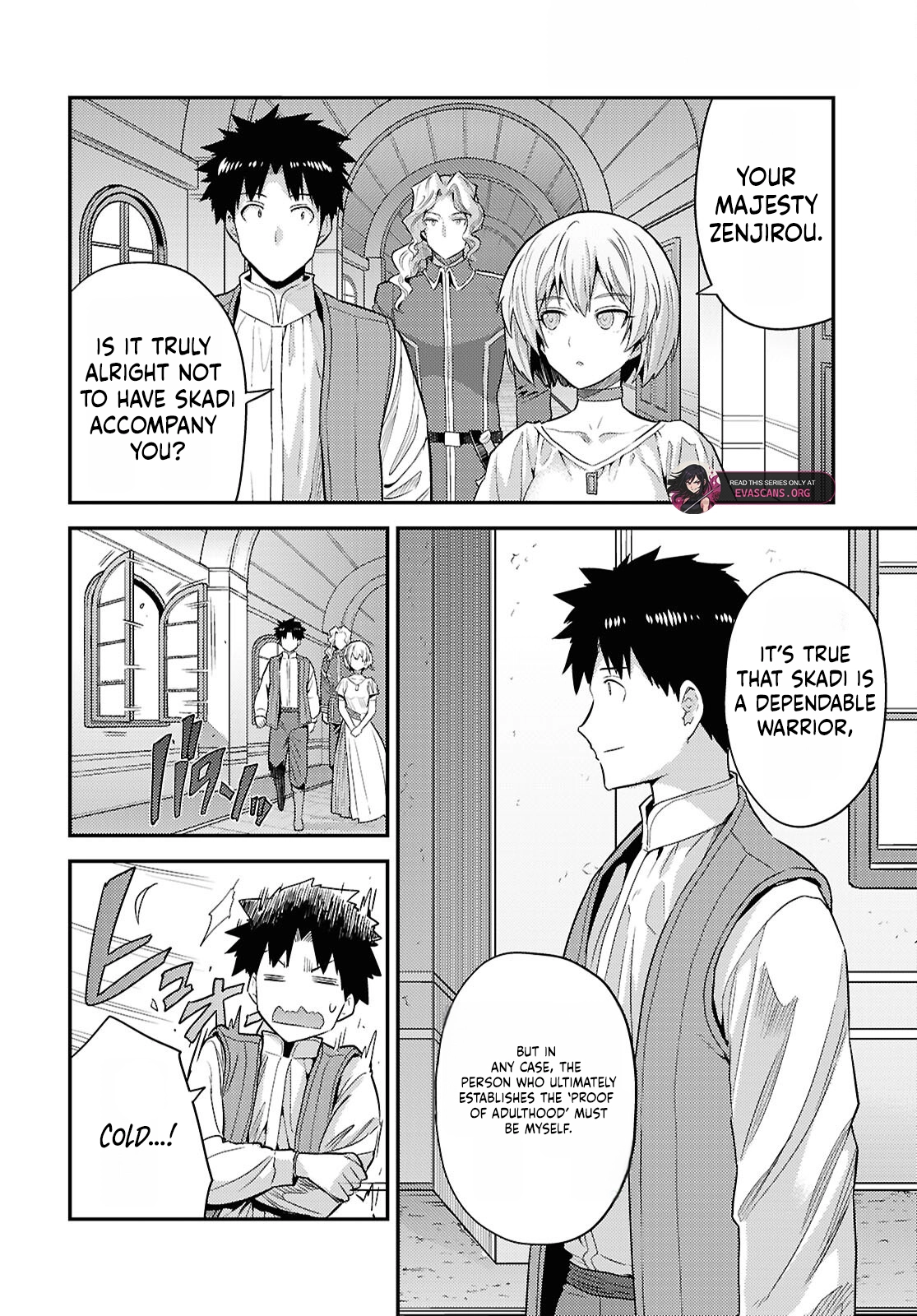 An Ideal Lazy Life Chapter 92 - Page 31 in English