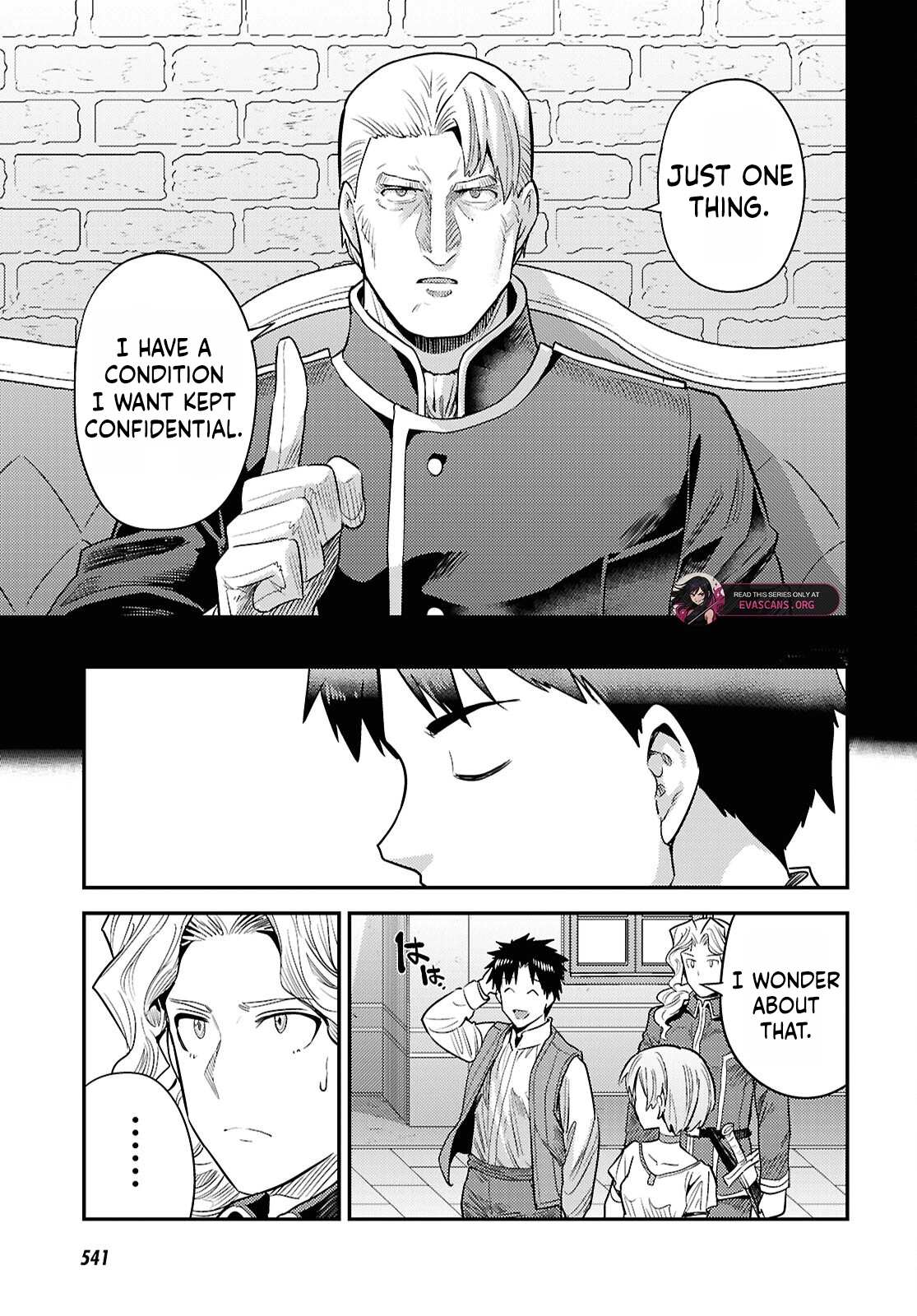An Ideal Lazy Life Chapter 92 - Page 34 in English