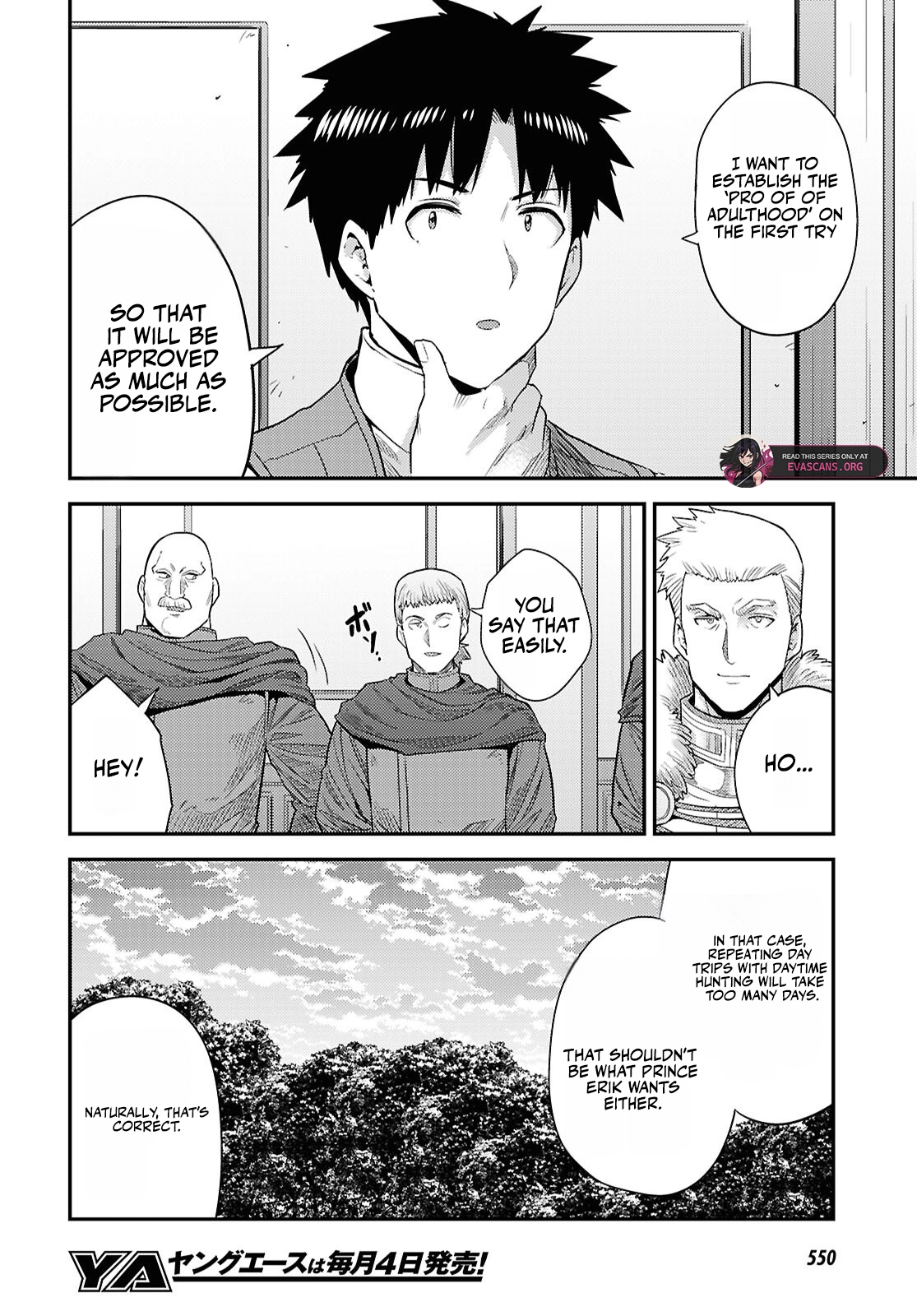 An Ideal Lazy Life Chapter 92 - Page 43 in English