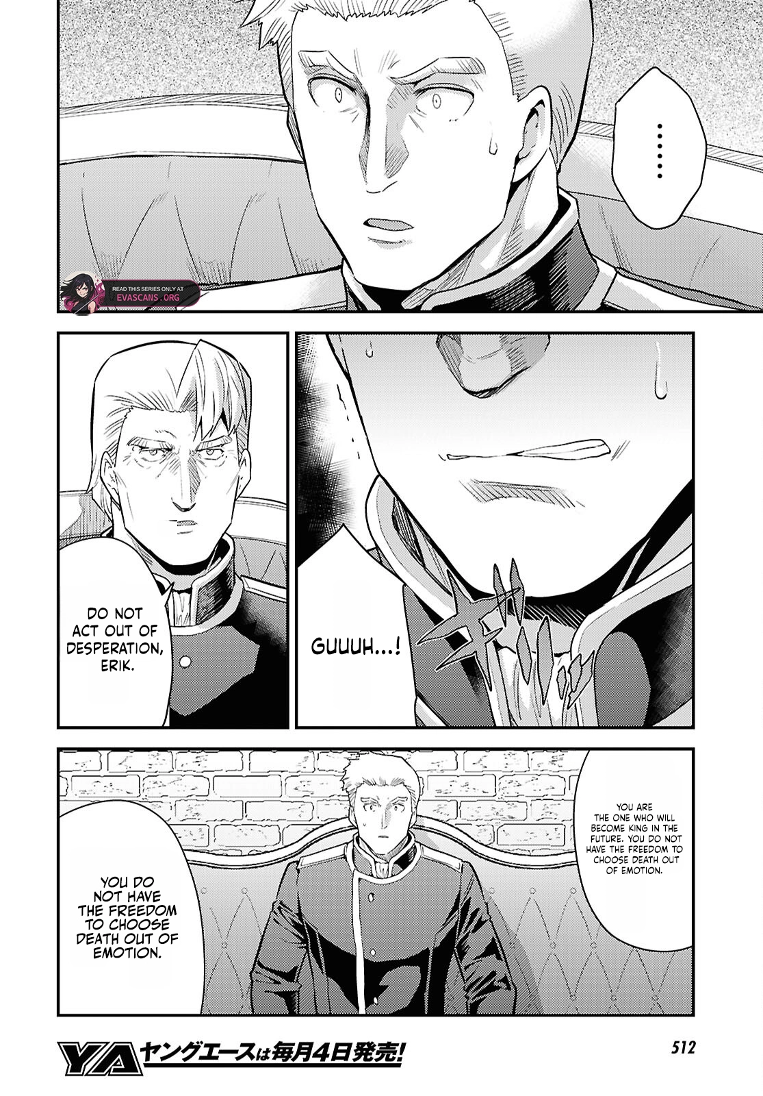 An Ideal Lazy Life Chapter 92 - Page 5 in English