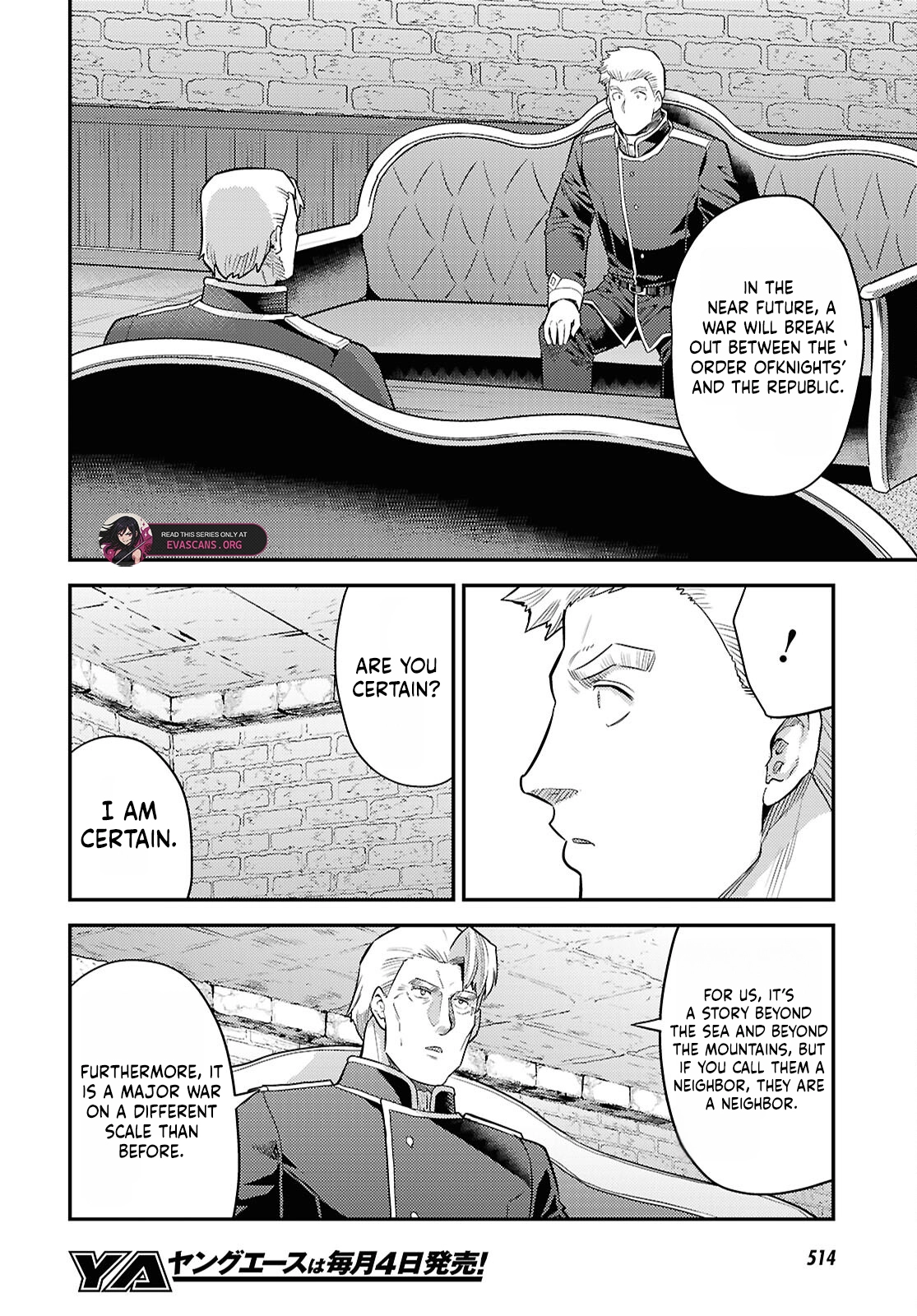 An Ideal Lazy Life Chapter 92 - Page 7 in English