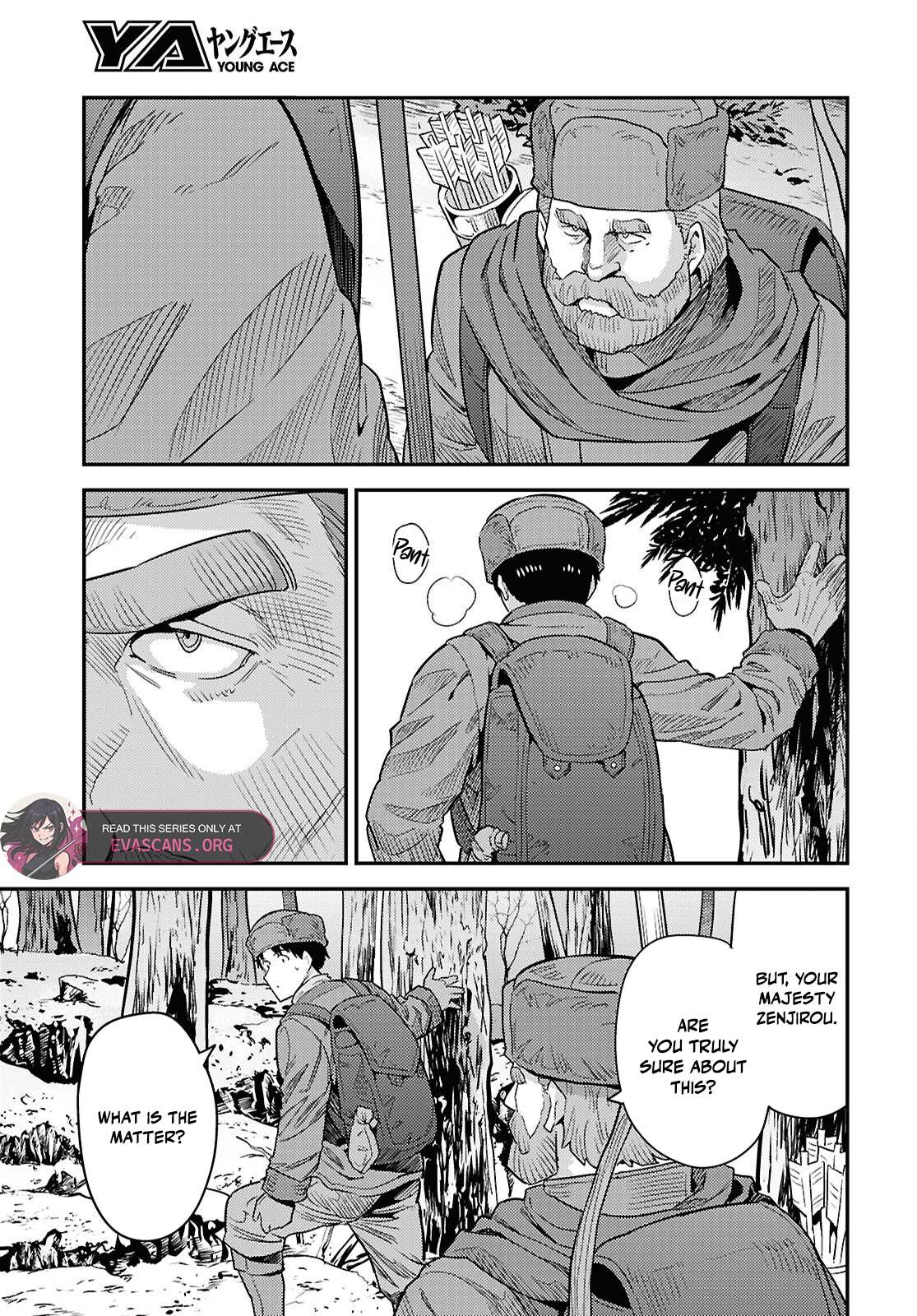 An Ideal Lazy Life Chapter 93 - Page 13 in English