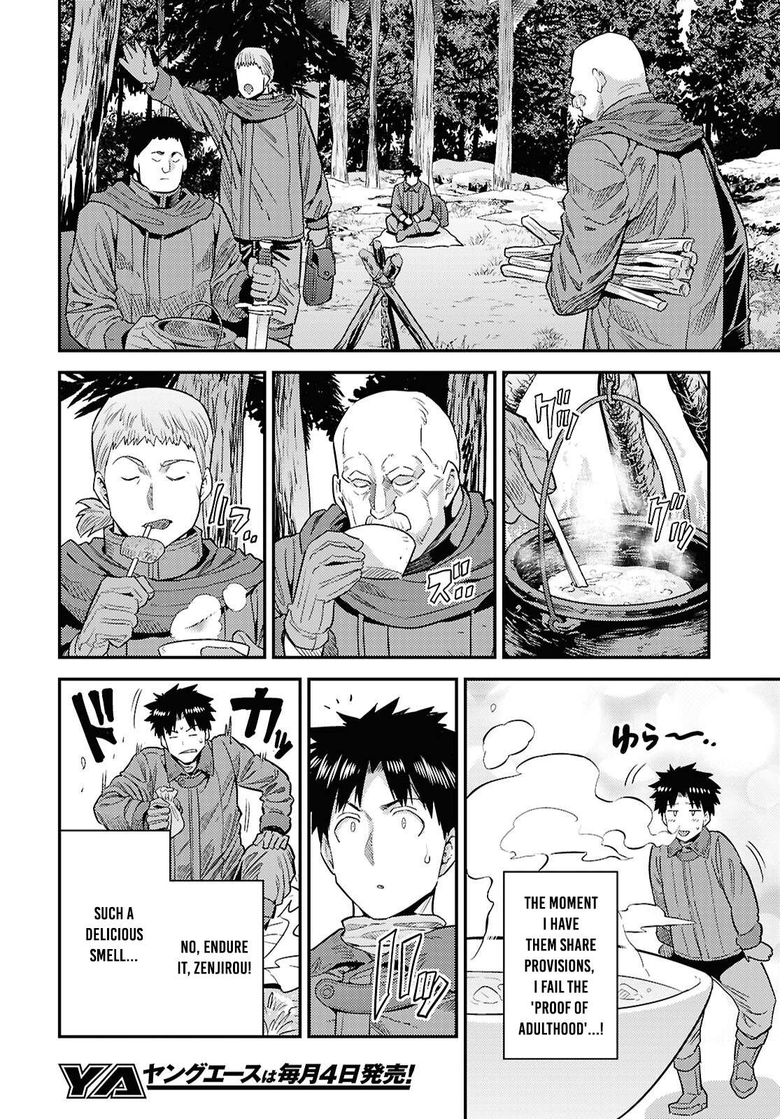 An Ideal Lazy Life Chapter 93 - Page 20 in English