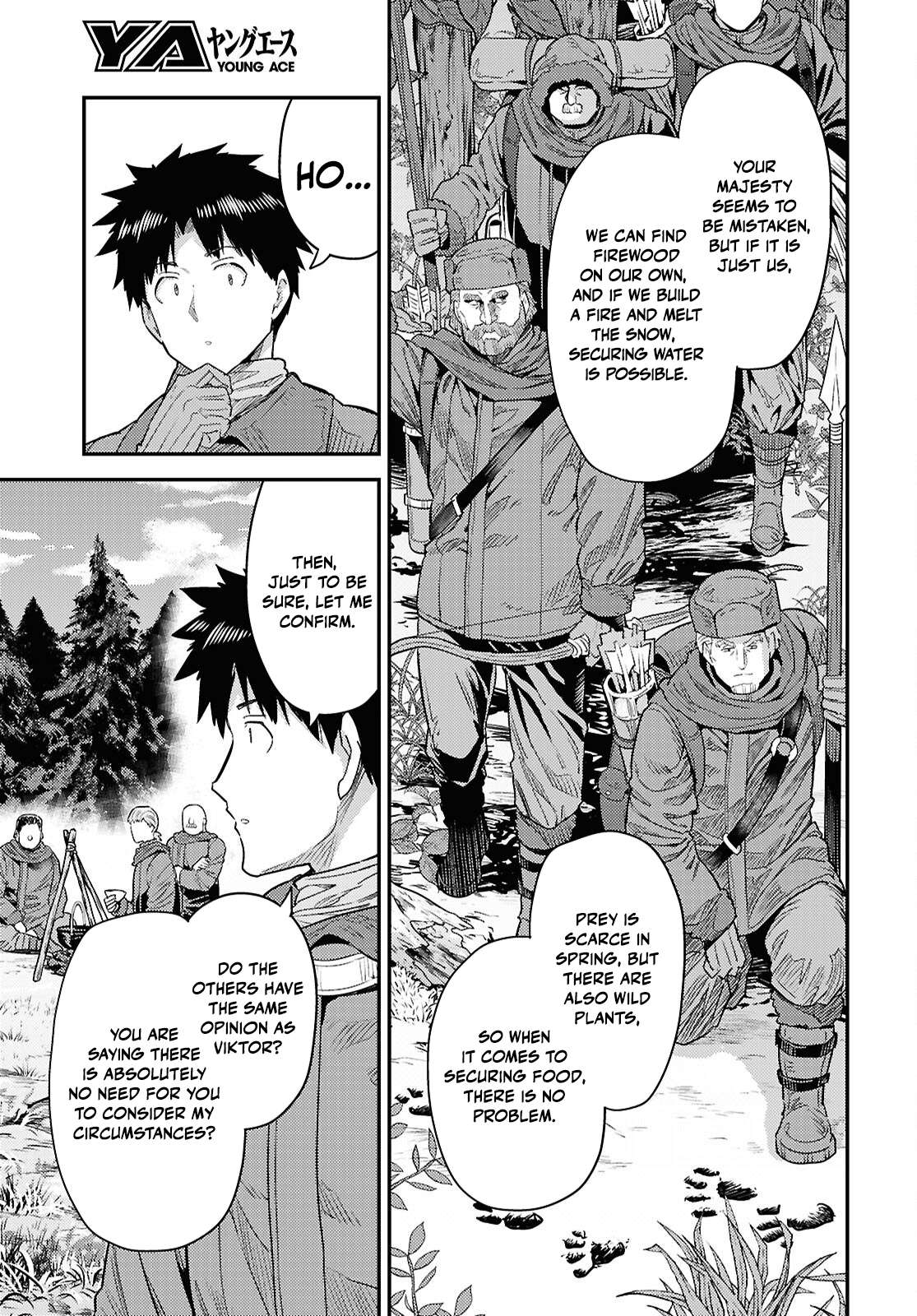 An Ideal Lazy Life Chapter 93 - Page 23 in English