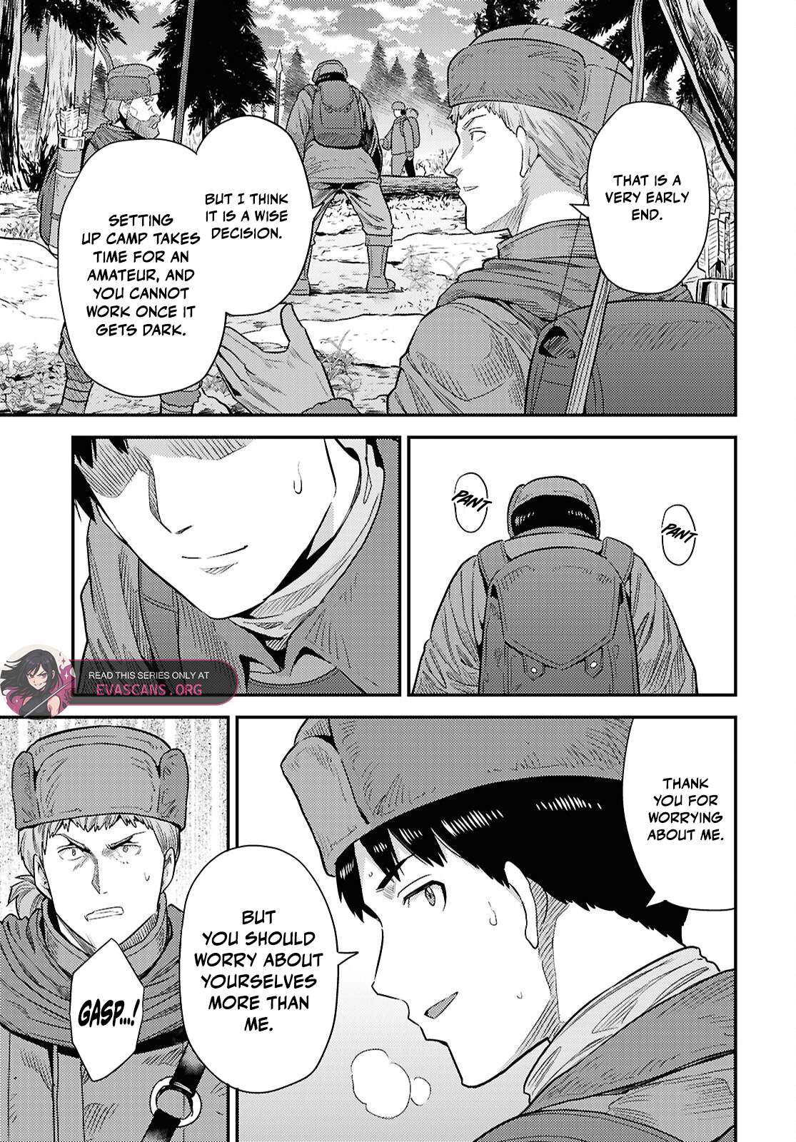 An Ideal Lazy Life Chapter 93 - Page 27 in English